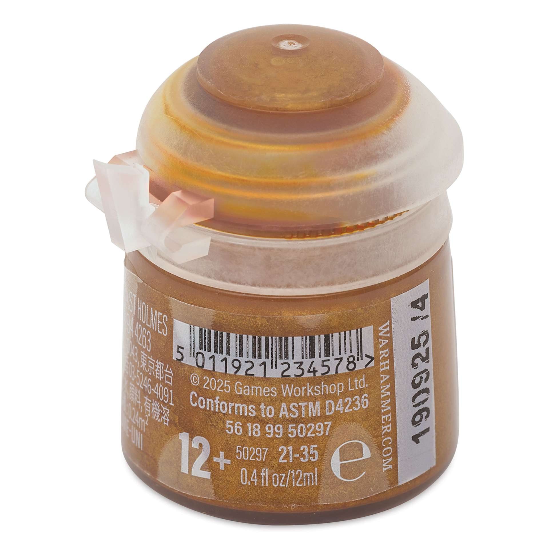 Warhammer Base Acrylic Paint - Retributor Armour, 12 ml jar back