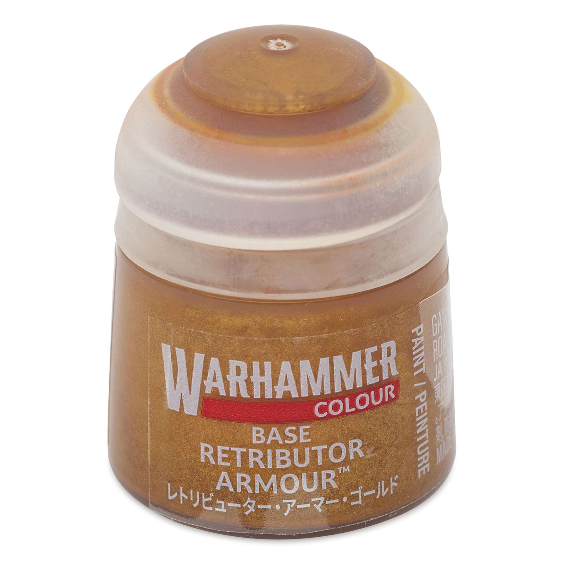 Warhammer Base Acrylic Paint - Retributor Armour, 12 ml jar