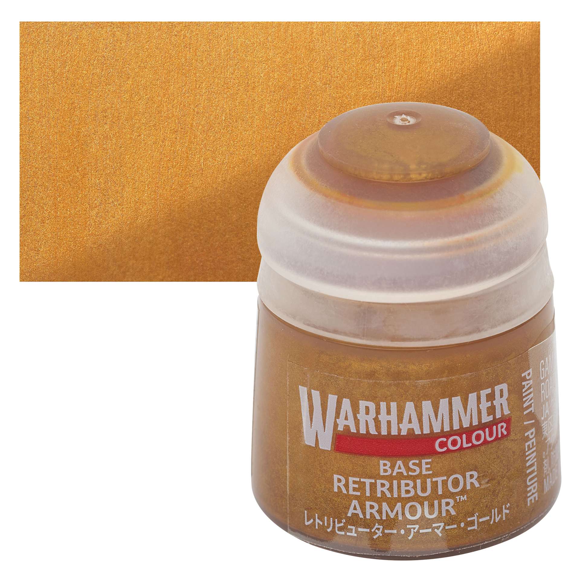 Warhammer Base Acrylic Paint - Retributor Armour, 12 ml jar and swatch