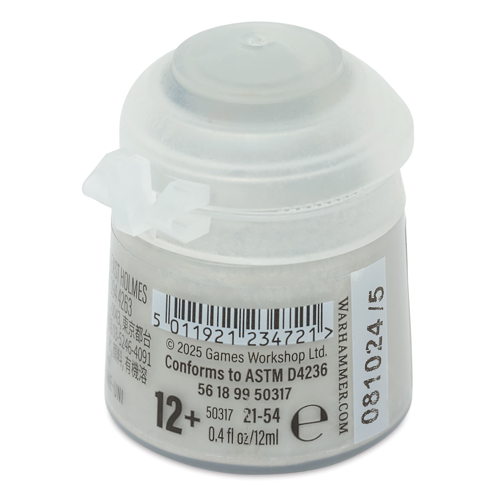 Warhammer Base Acrylic Paint - Grey Seer, 12 ml jar back