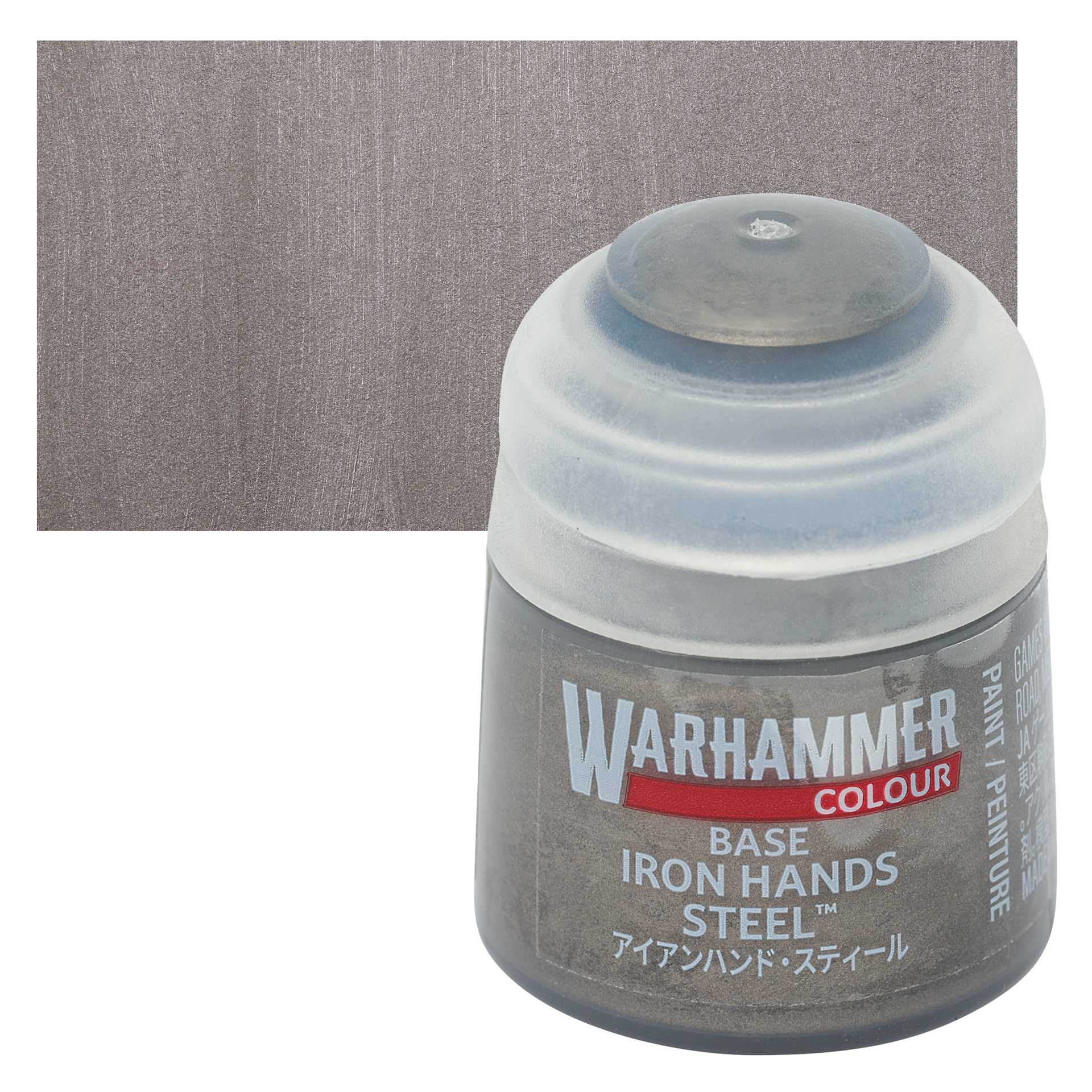 Warhammer Base Acrylic Paint - Iron Hands Steel, 12 ml jar and swatch