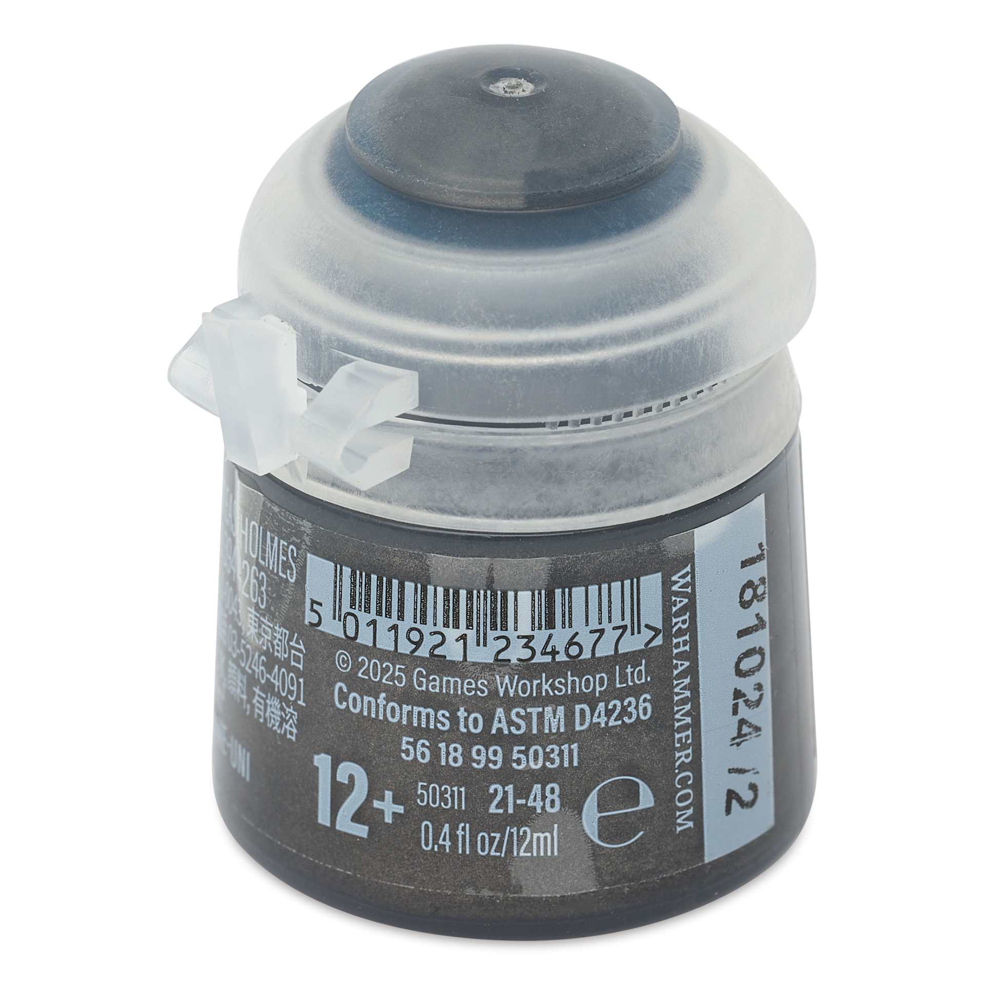 Warhammer Base Acrylic Paint - Iron Warriors, 12 ml jar back