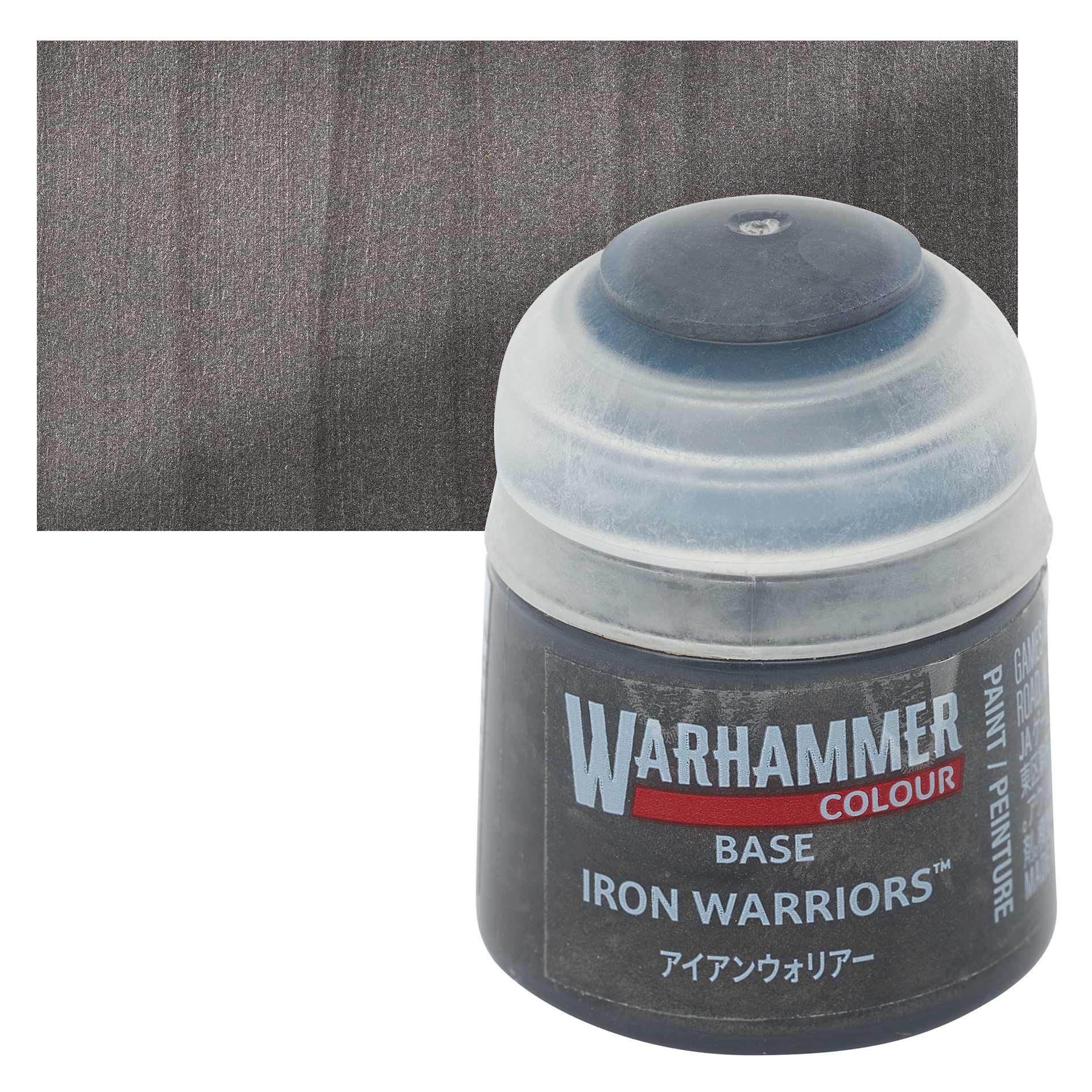 Warhammer Base Acrylic Paint - Iron Warriors, 12 ml jar and swatch