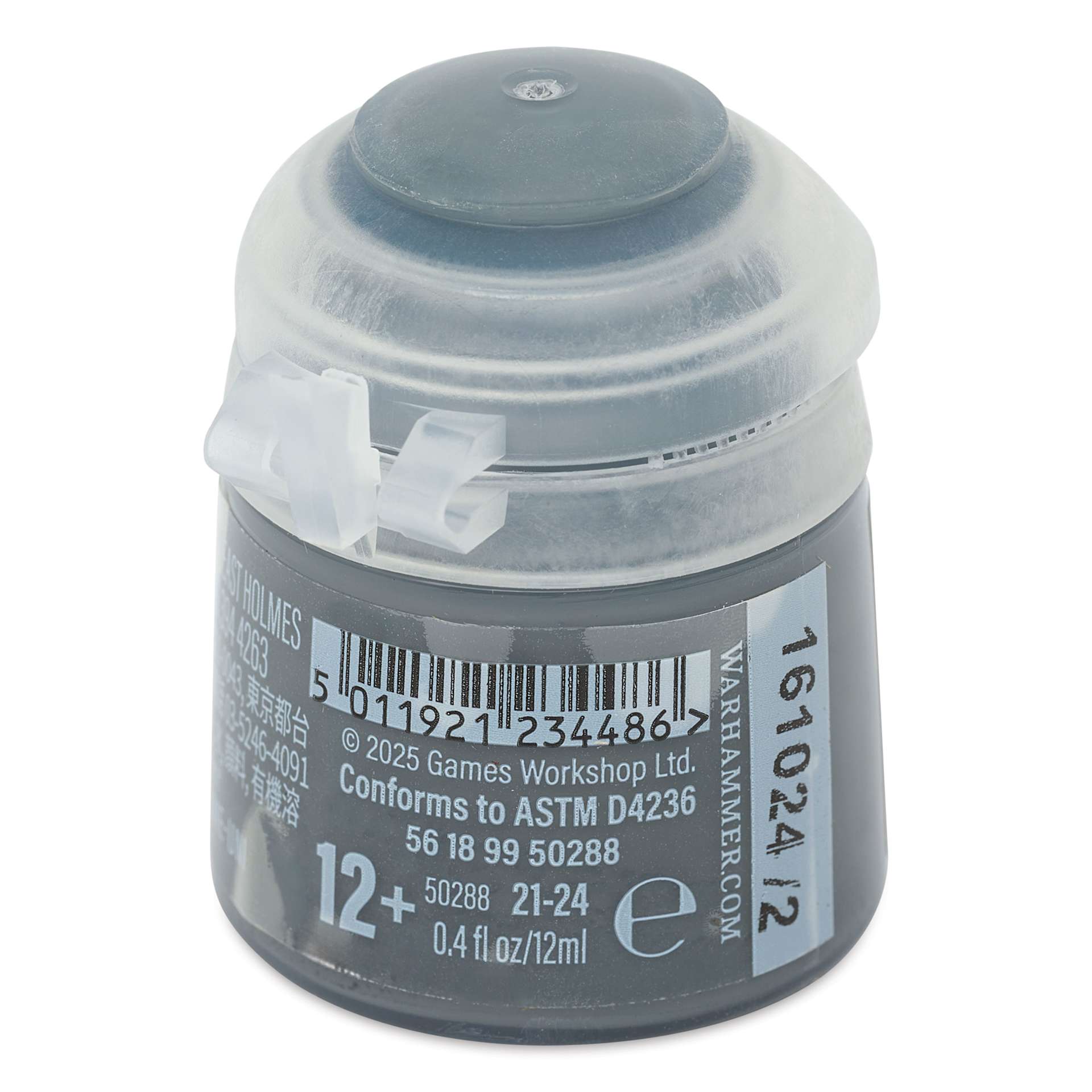 Warhammer Base Acrylic Paint - Mechanicus Standard Grey, 12 ml jar back