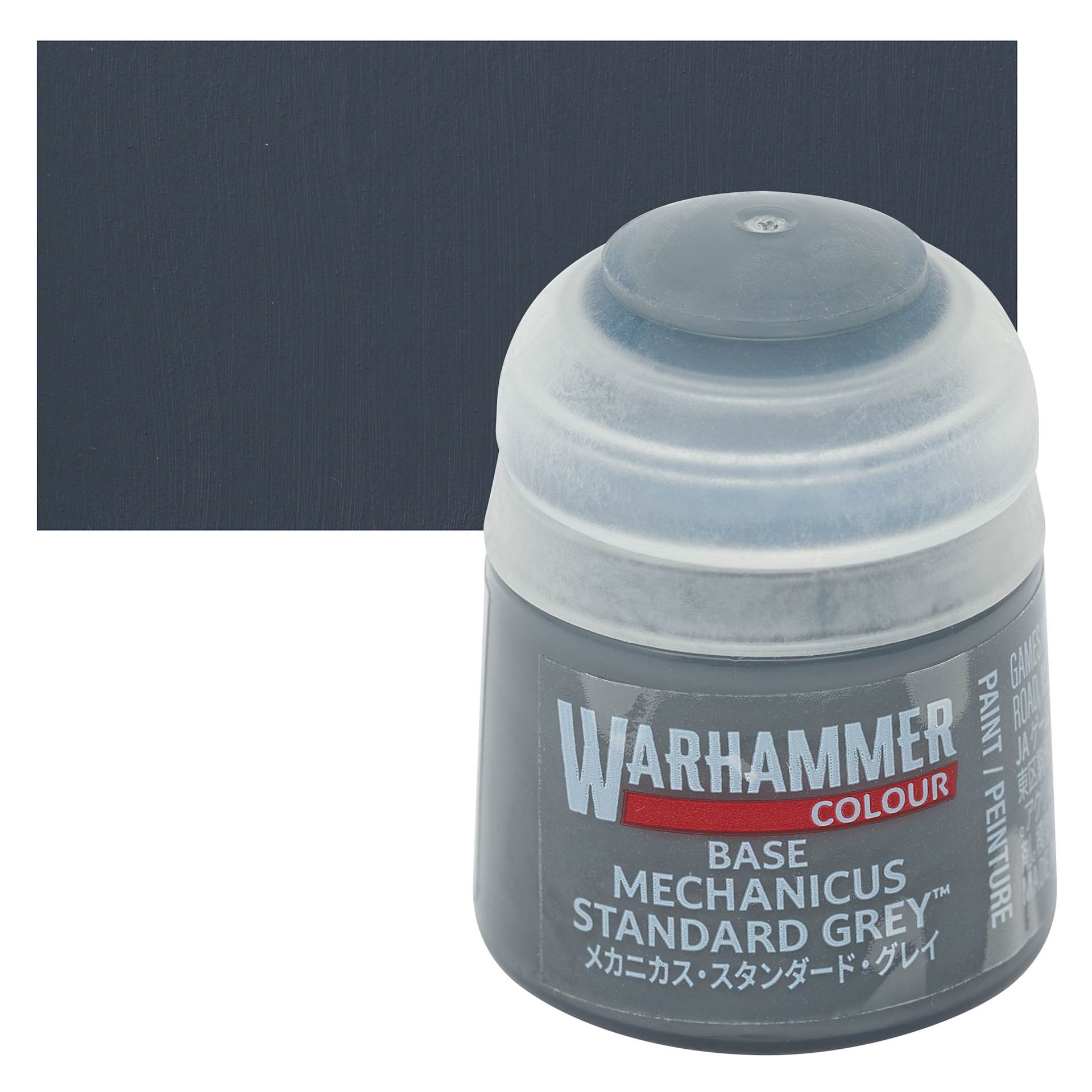 Warhammer Base Acrylic Paint - Mechanicus Standard Grey, 12 ml jar and swatch