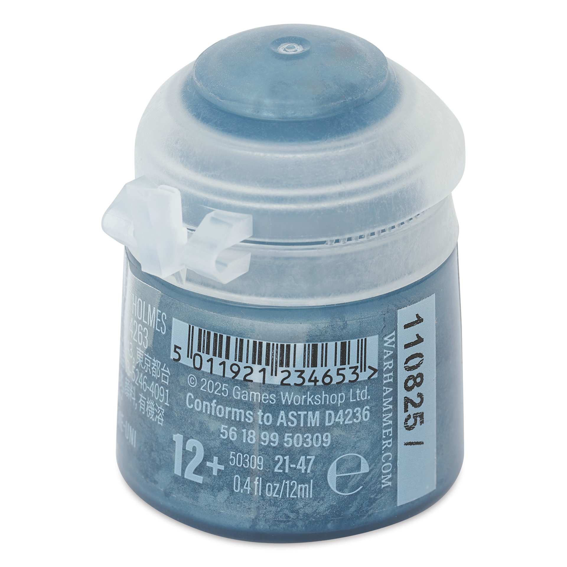 Warhammer Base Acrylic Paint - Grey Knights Steel, 12 ml jar back