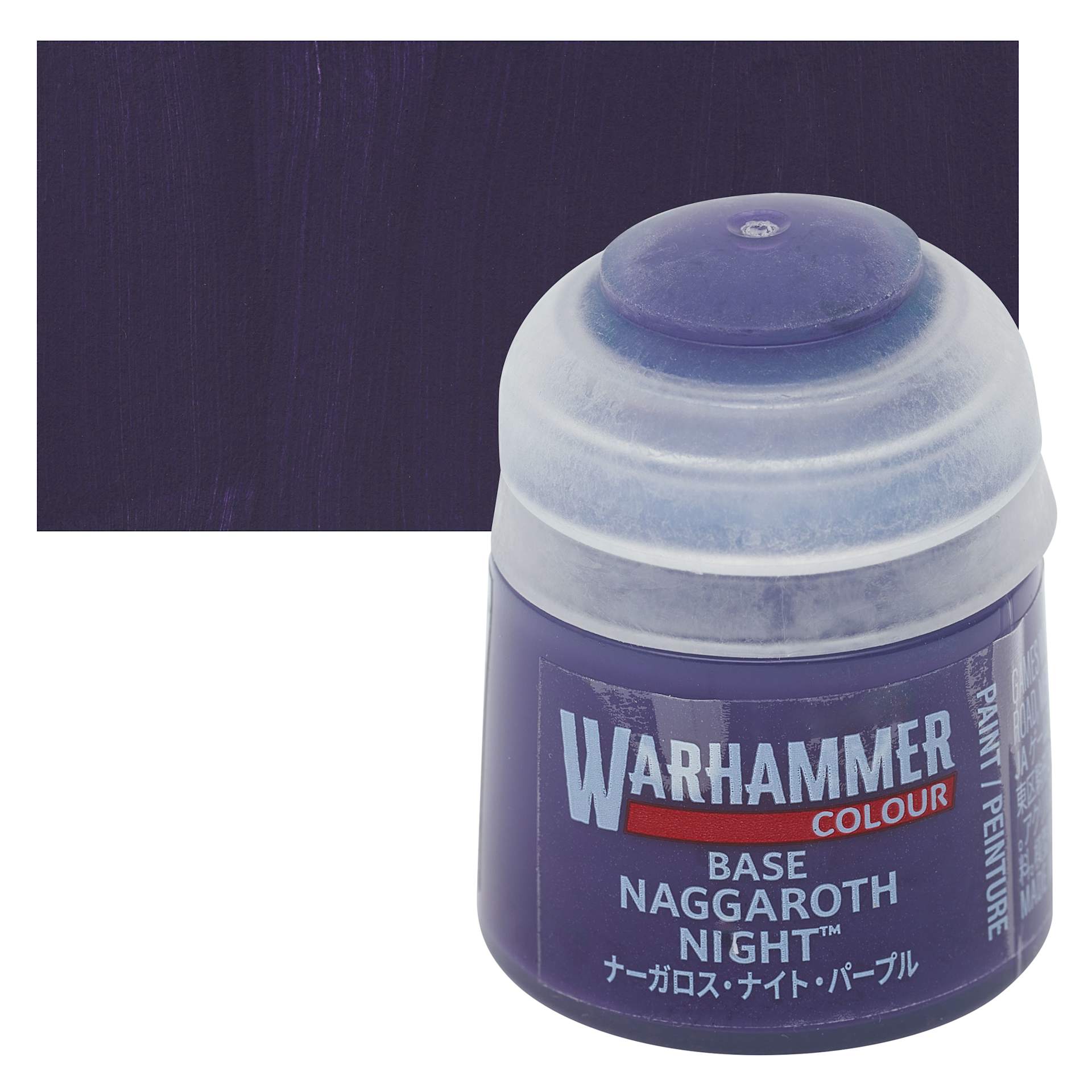 Warhammer Base Acrylic Paint - Naggaroth Night, 12 ml jar and swatch