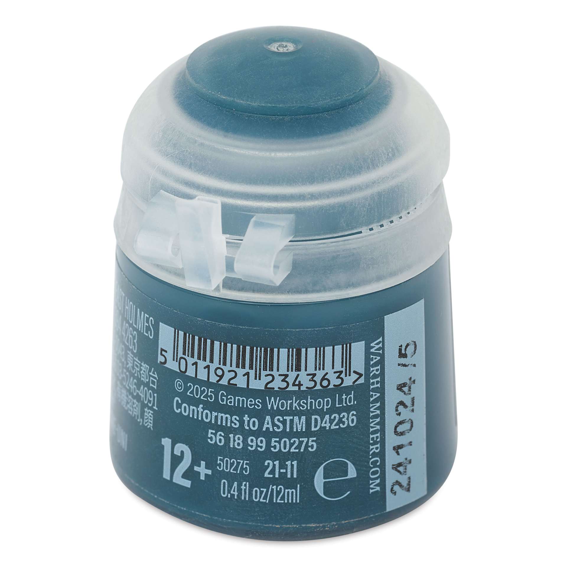 Warhammer Base Acrylic Paint - Incubi Darkness, 12 ml jar back
