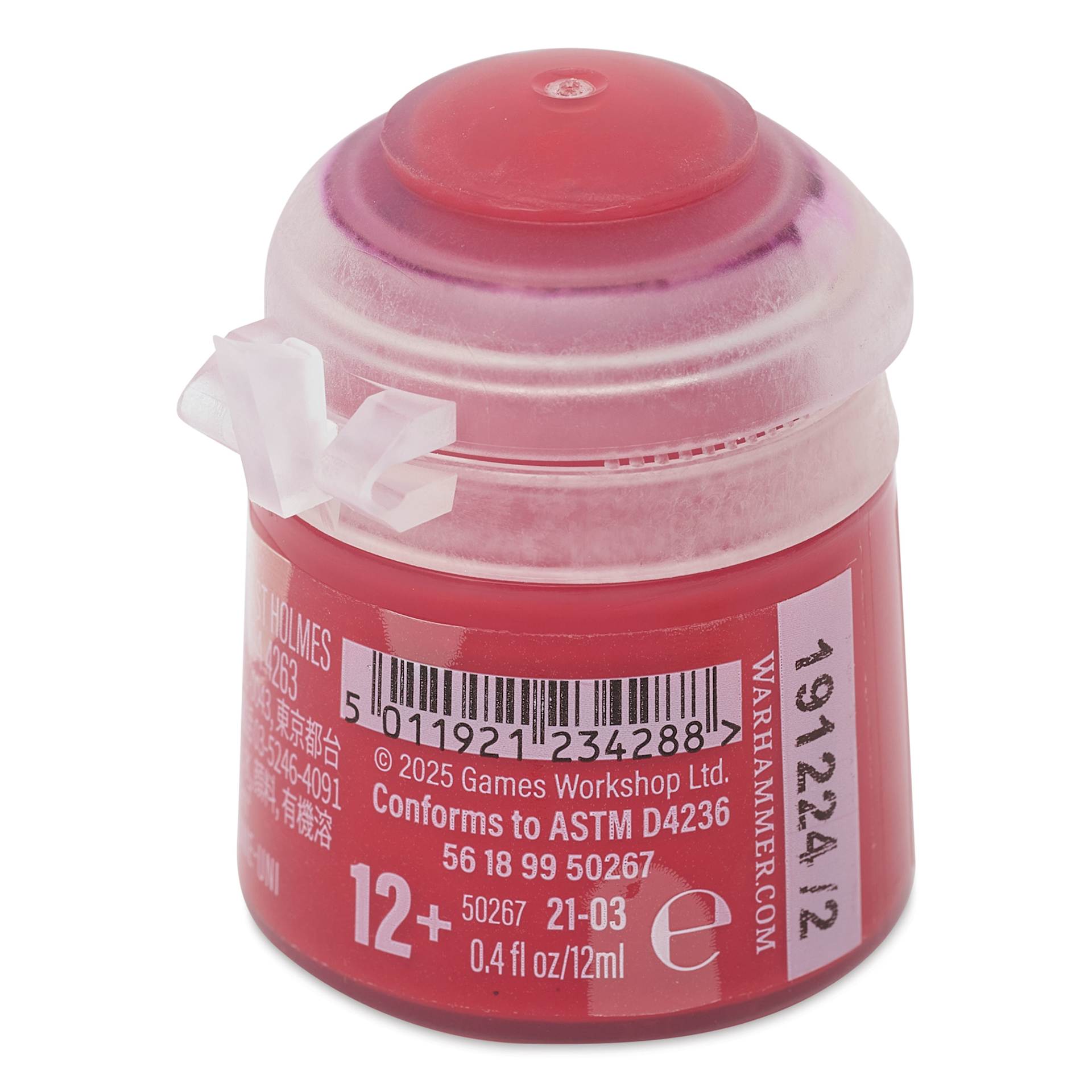 Warhammer Base Acrylic Paint - Mephiston Red, 12 ml jar back
