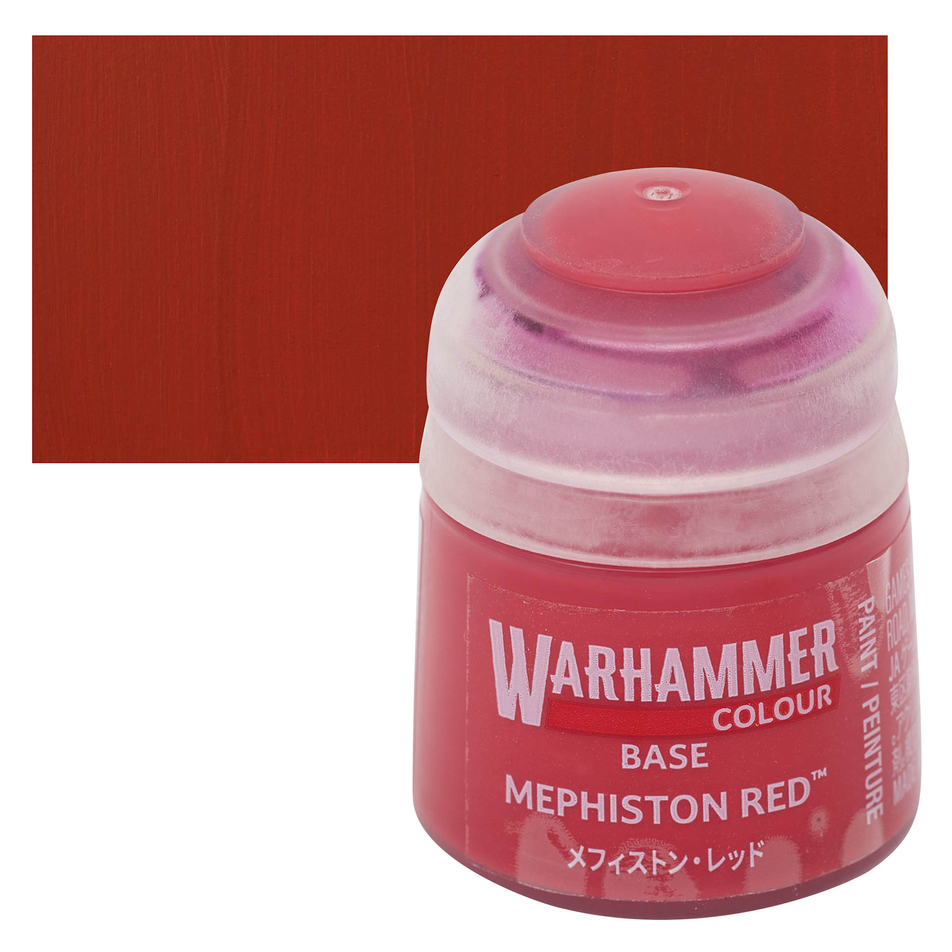 Warhammer Base Acrylic Paint - Mephiston Red, 12 ml jar and swatch