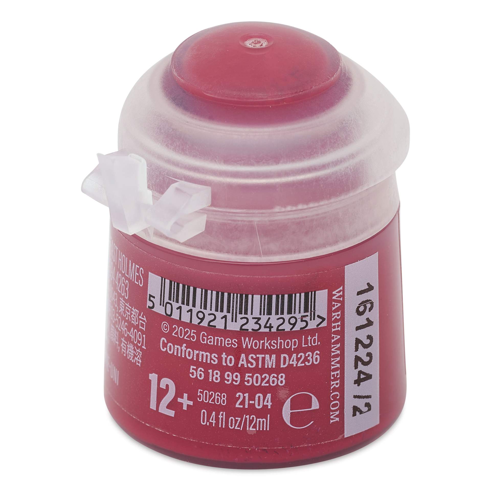 Warhammer Base Acrylic Paint - Khorne Red, 12 ml jar back