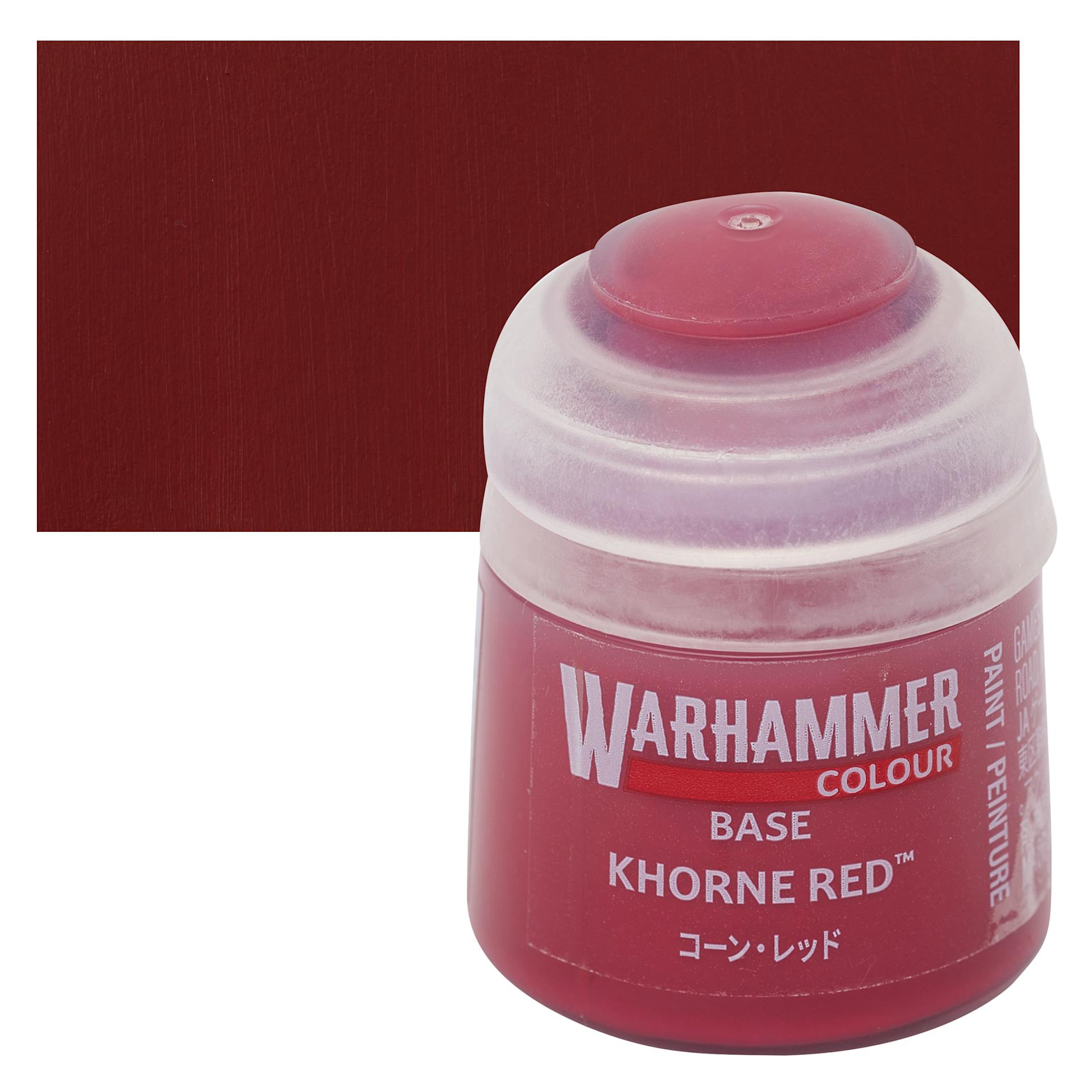 Warhammer Base Acrylic Paint - Khorne Red, 12 ml jar and swatch
