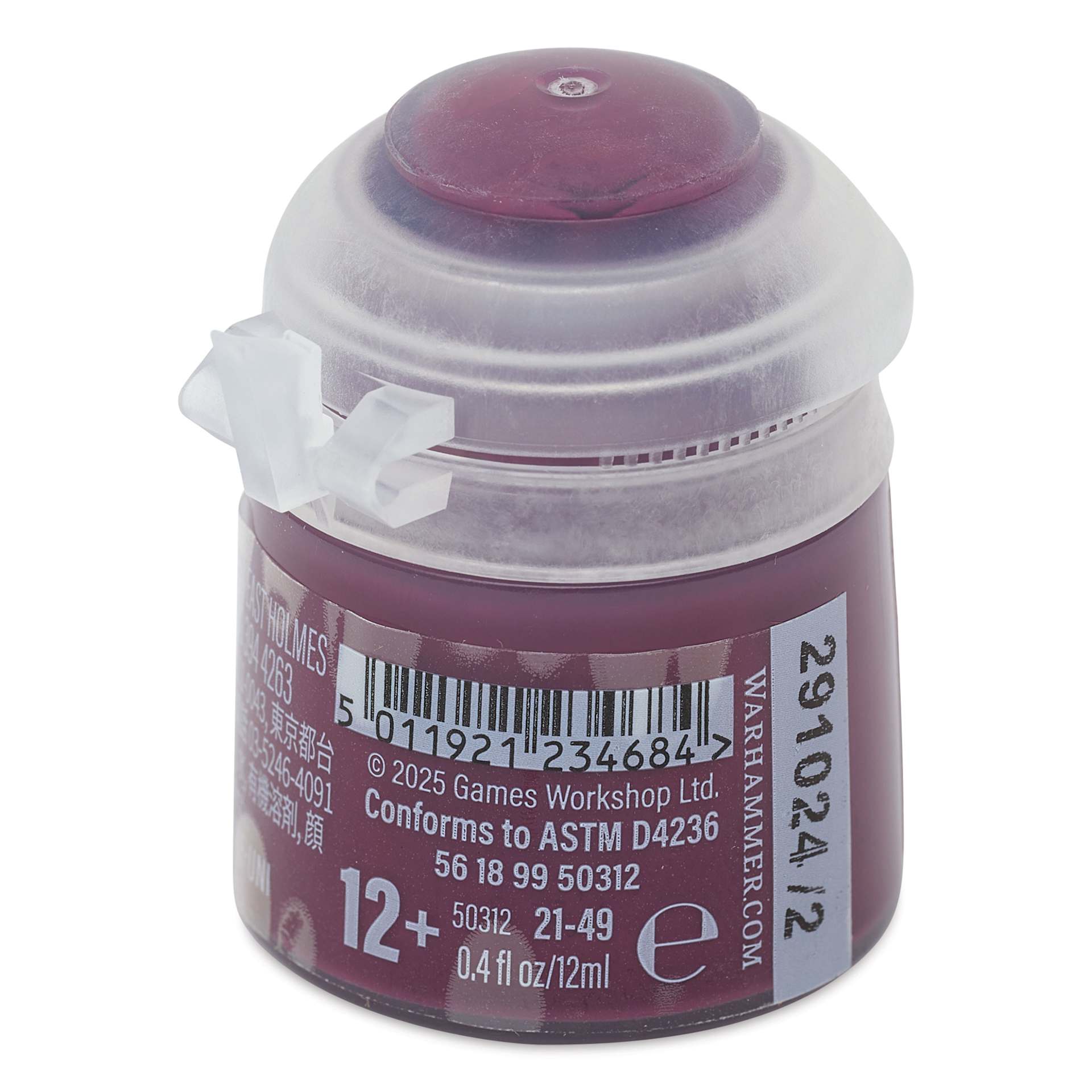 Warhammer Base Acrylic Paint - Barak-Nar Burgundy, 12 ml jar back