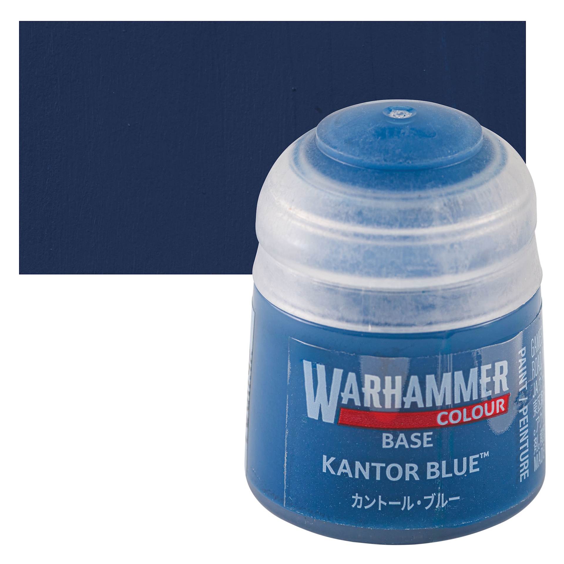 Warhammer Base Acrylic Paint - Kantor Blue, 12 ml jar and swatch