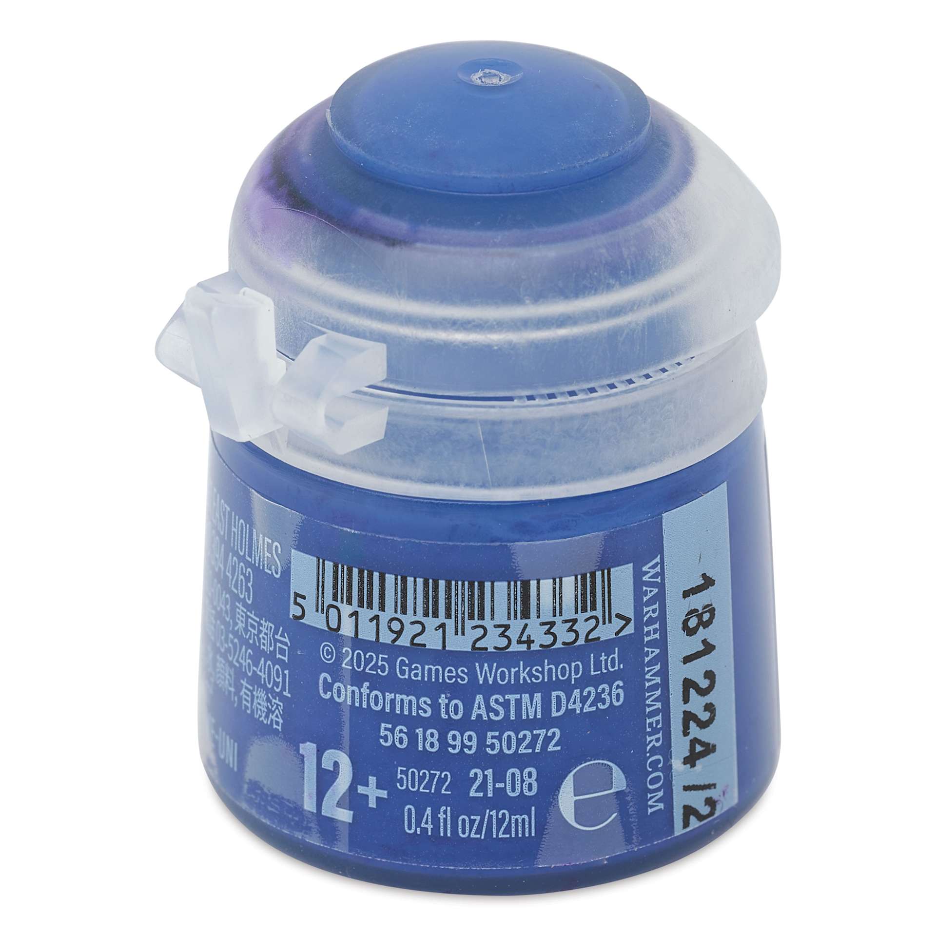 Warhammer Base Acrylic Paint - Macragge Blue, 12 ml jar back