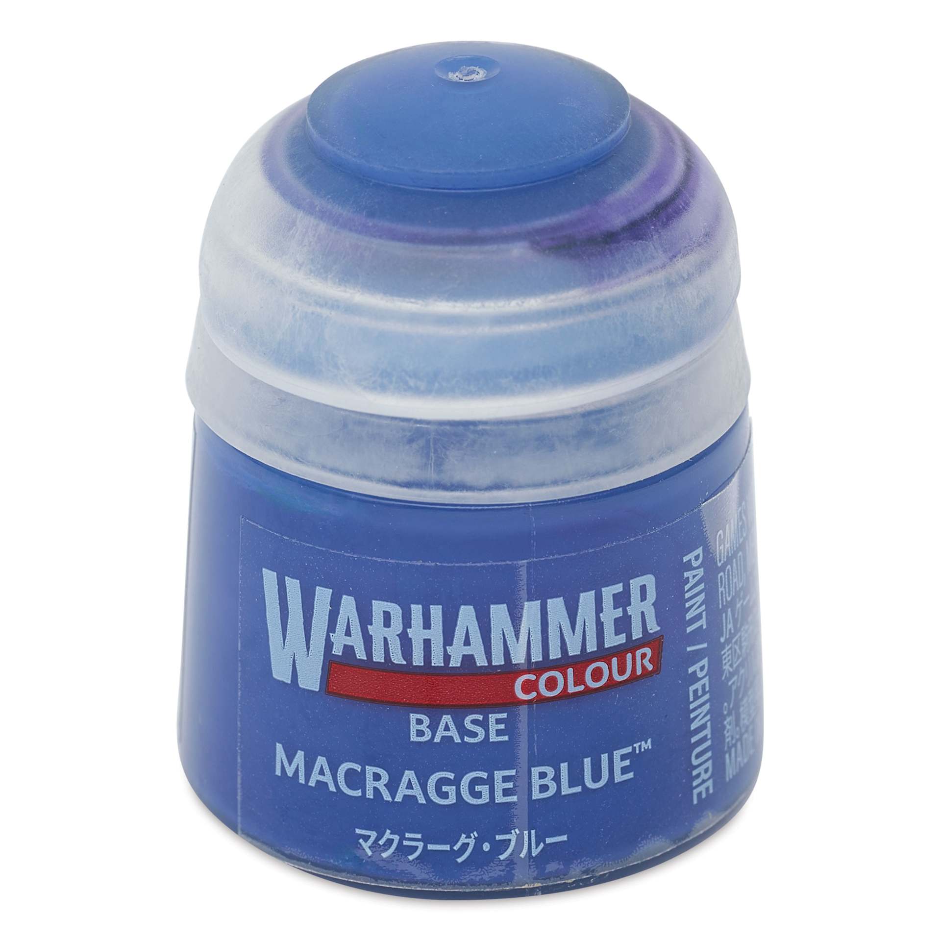 Warhammer Base Acrylic Paint - Macragge Blue, 12 ml jar