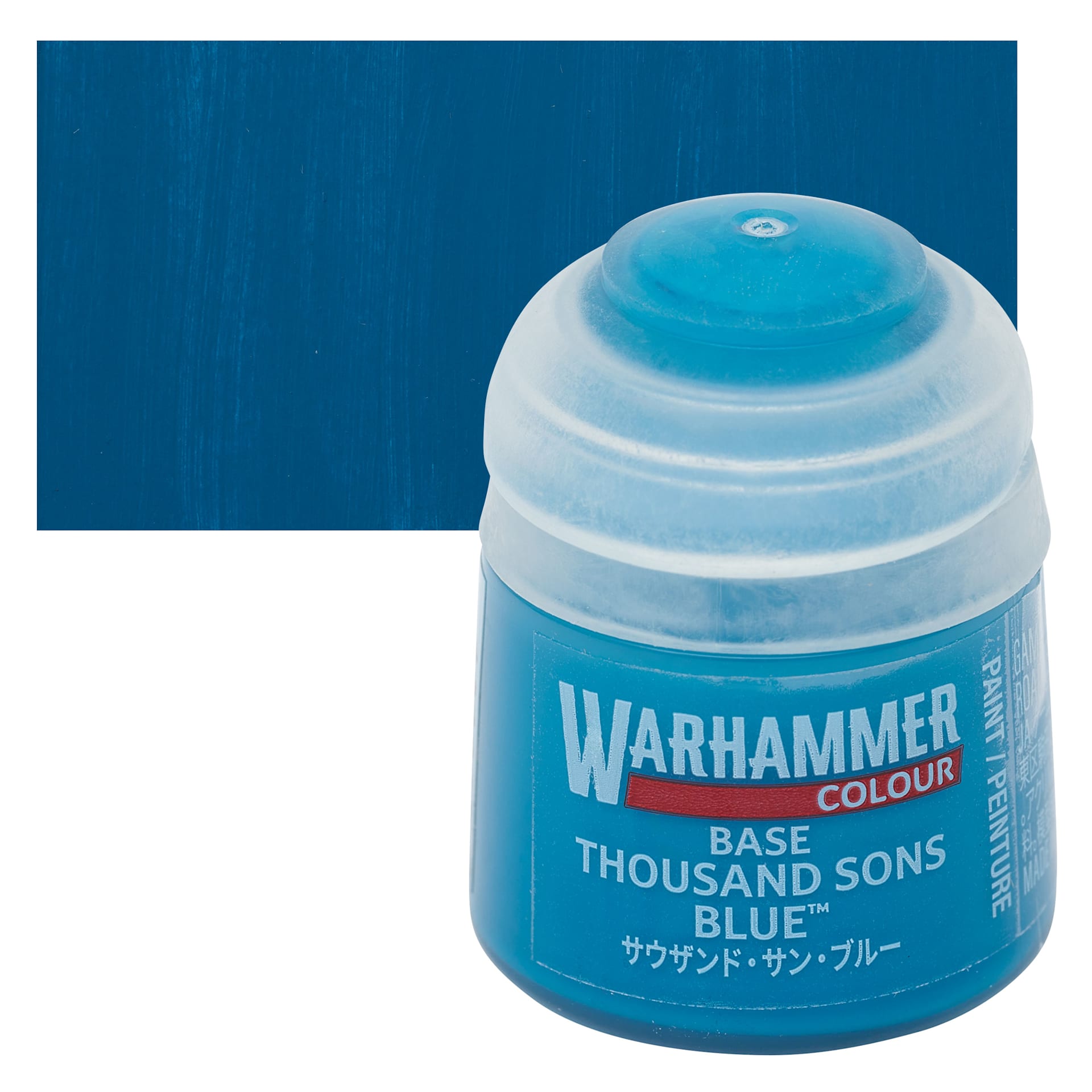 Warhammer Base Acrylic Paint - Thousand Sons Blue, 12 ml jar and swatch