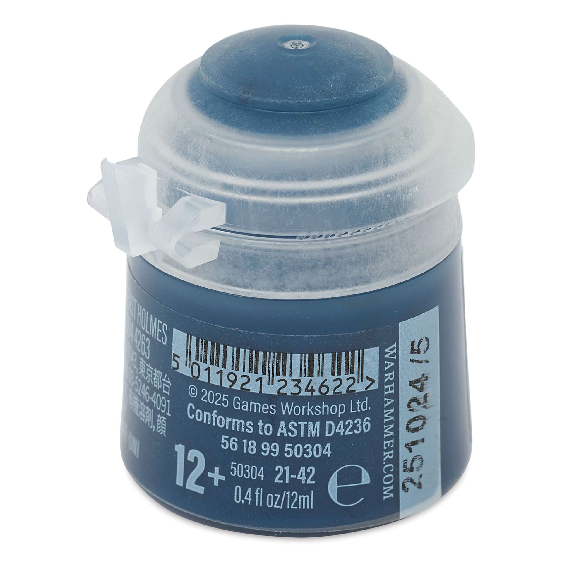 Warhammer Base Acrylic Paint - Night Lords Blue, 12 ml jar back