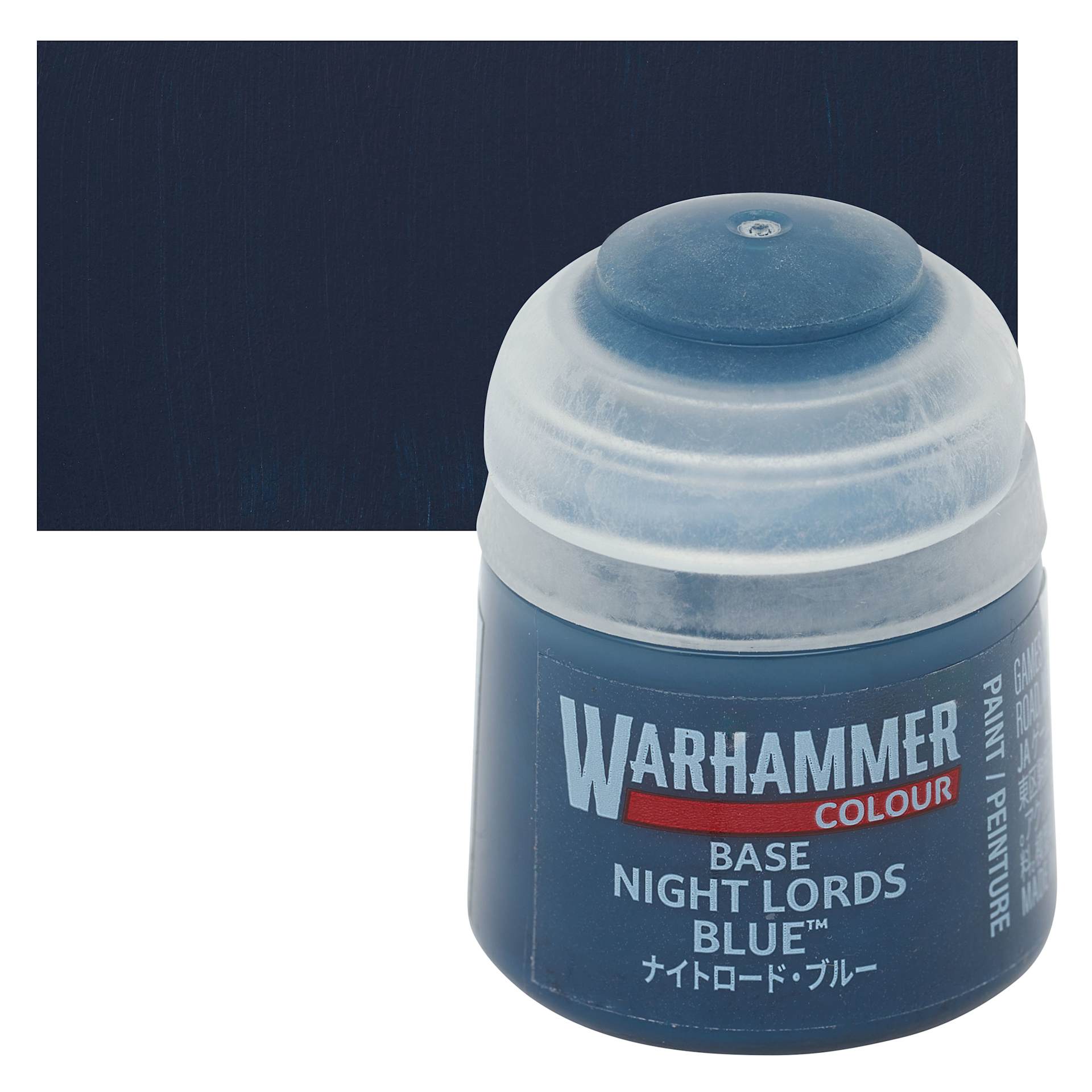 Warhammer Base Acrylic Paint - Night Lords Blue, 12 ml jar and swatch