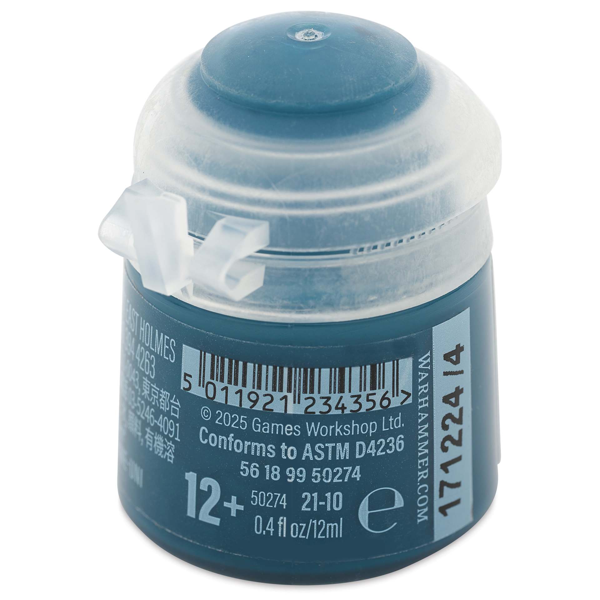 Warhammer Base Acrylic Paint - Stegadon Scale Green, 12 ml jar back