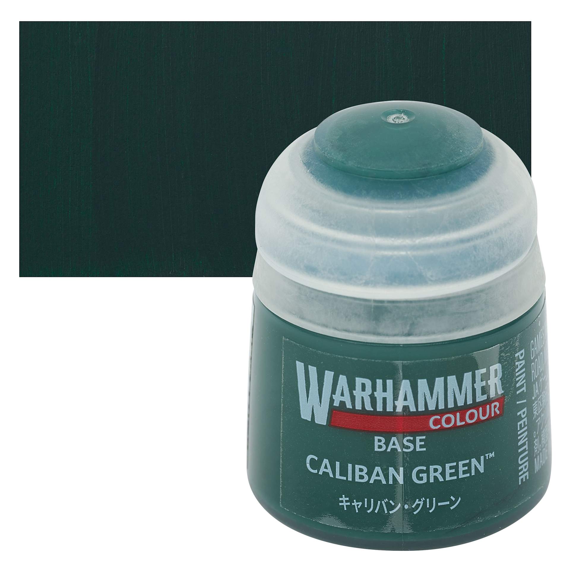 Warhammer Base Acrylic Paint - Caliban Green, 12 ml jar and swatch