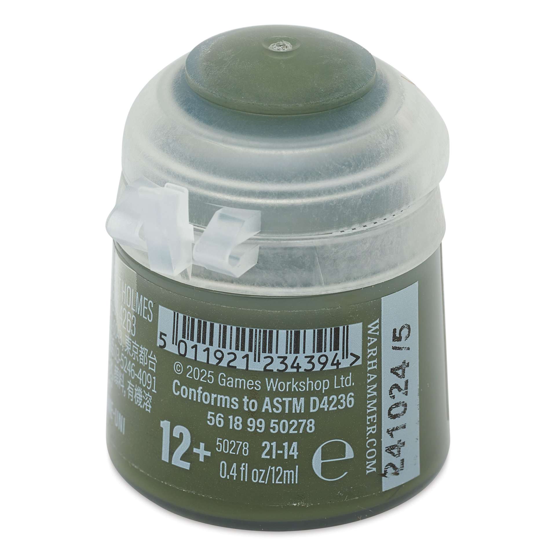 Warhammer Base Acrylic Paint - Castellan Green, 12 ml jar back