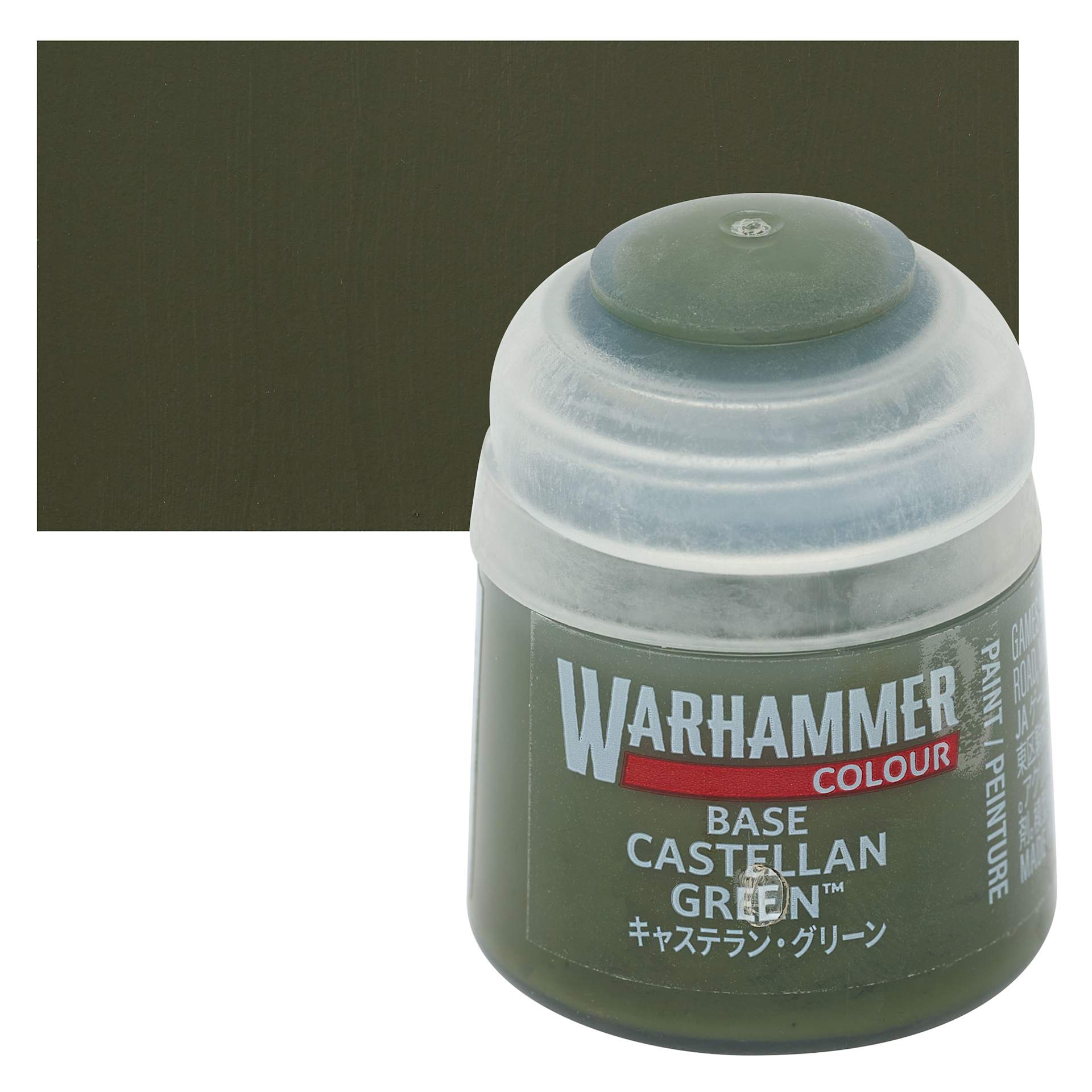 Warhammer Base Acrylic Paint - Castellan Green, 12 ml jar and swatch