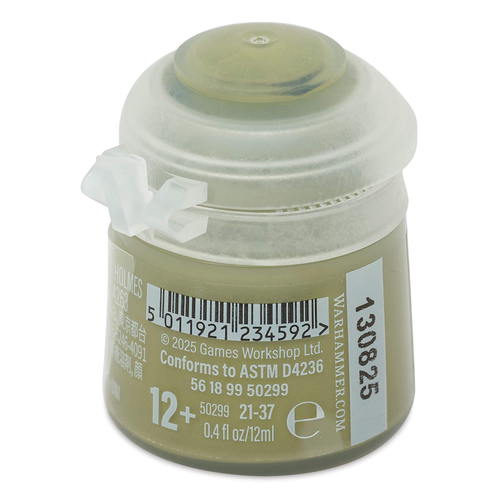 Warhammer Base Acrylic Paint - Death Guard Green, 12 ml jar back