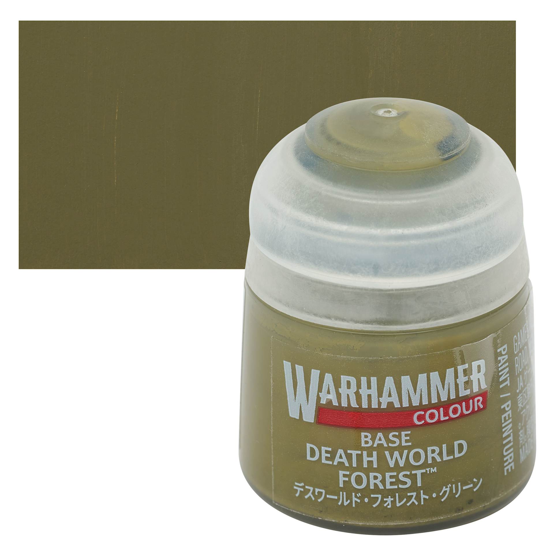 Warhammer Base Acrylic Paint - Deathworld Forest, 12 ml jar and swatch