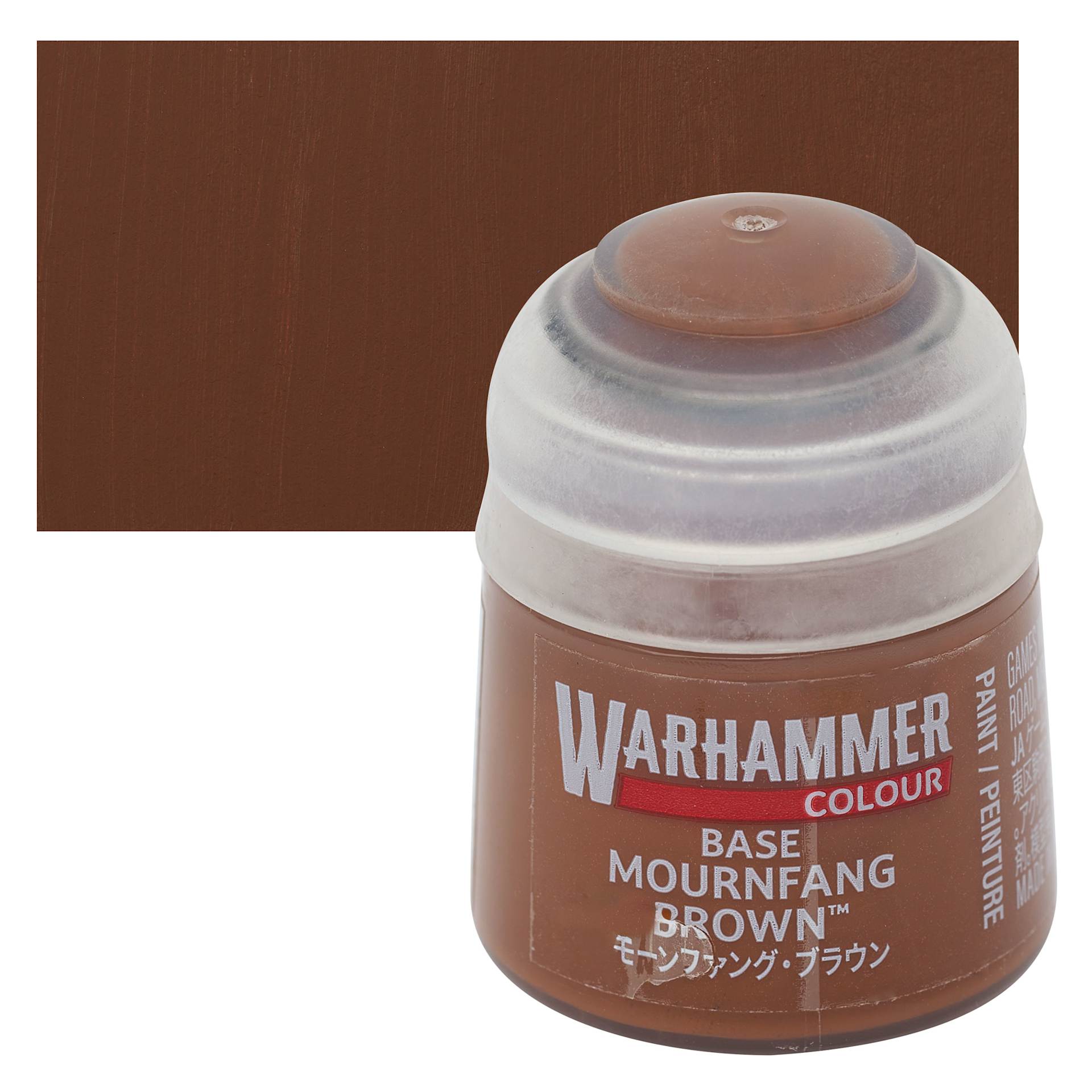 Warhammer Base Acrylic Paint - Mournfang Brown, 12 ml jar and swatch