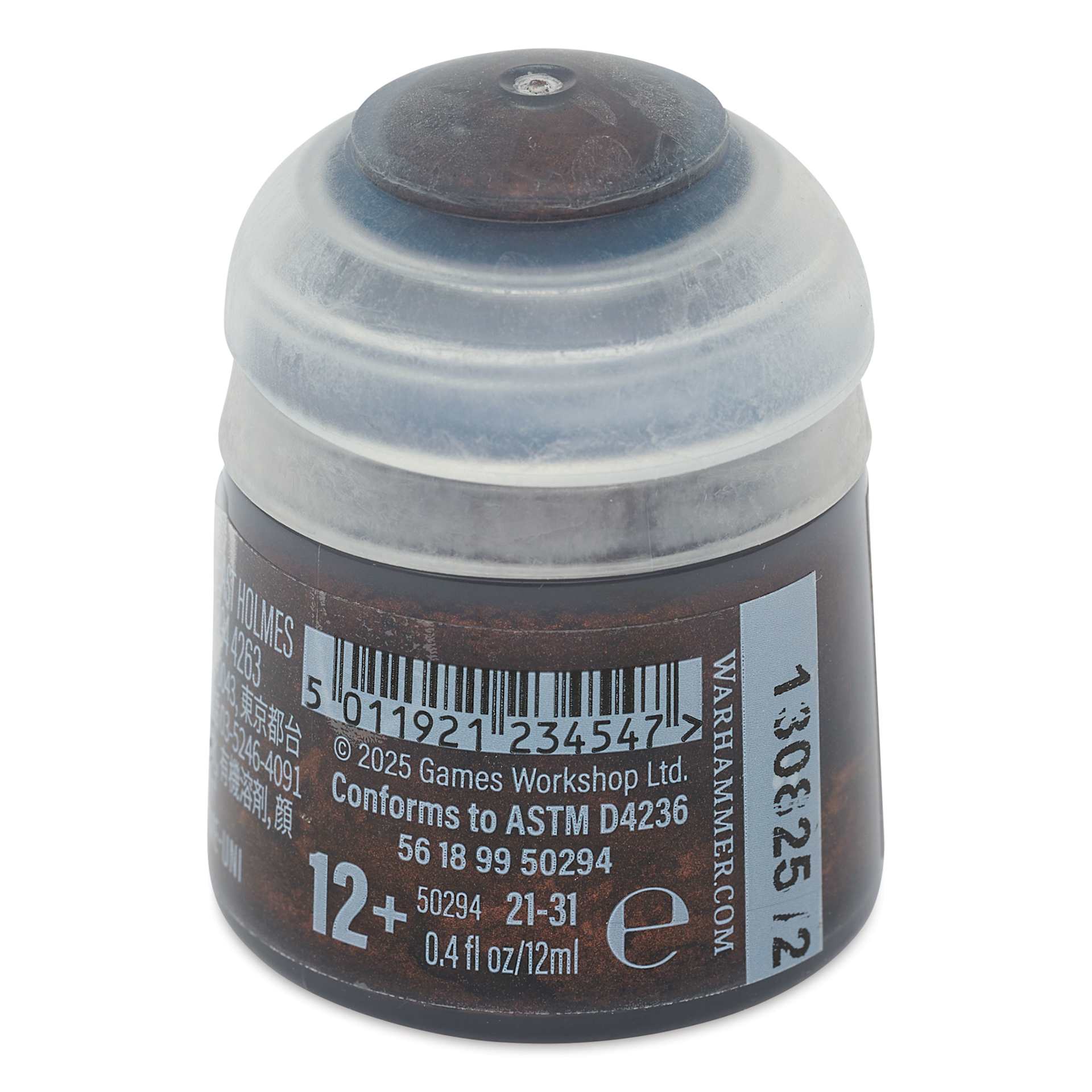 Warhammer Base Acrylic Paint - Warplock Bronze, 12 ml jar back