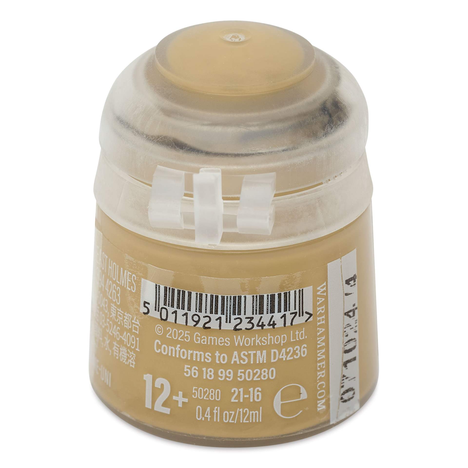 Warhammer Base Acrylic Paint - Zandri Dust, 12 ml jar back