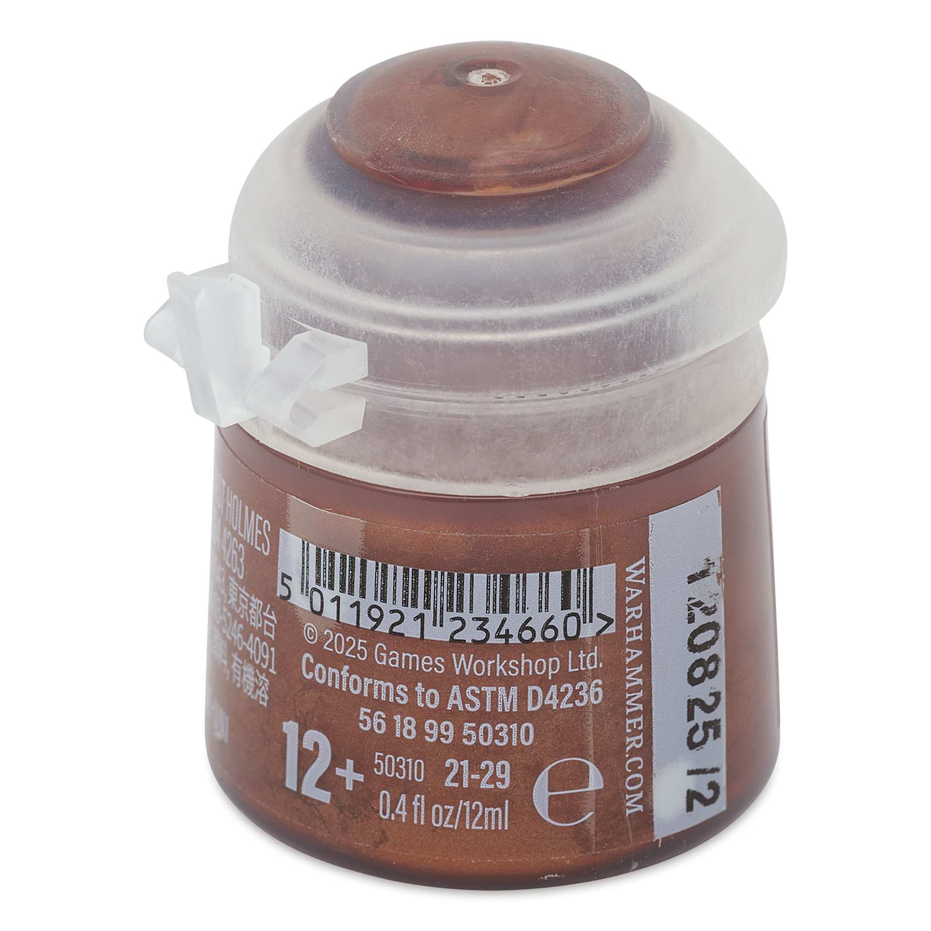 Warhammer Base Acrylic Paint - Balthasar Gold, 12 ml jar back