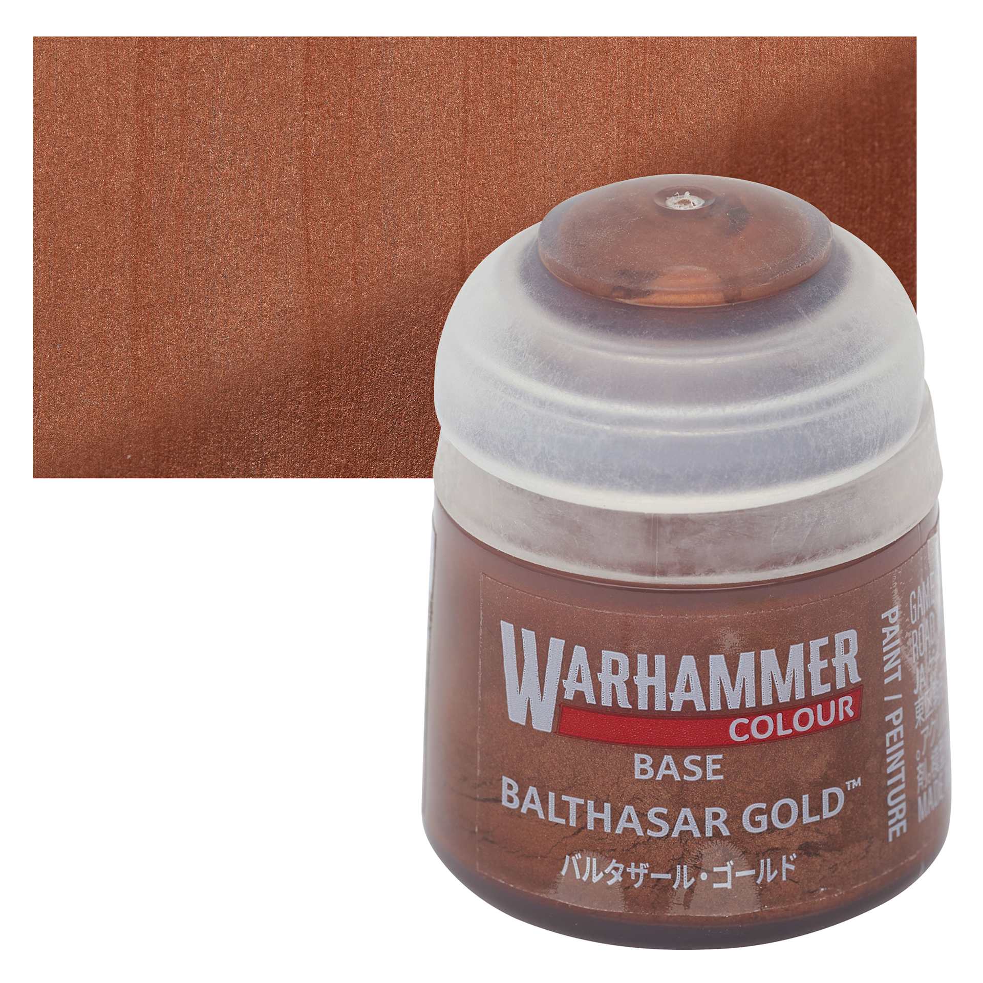 Warhammer Base Acrylic Paint - Balthasar Gold, 12 ml jar and swatch