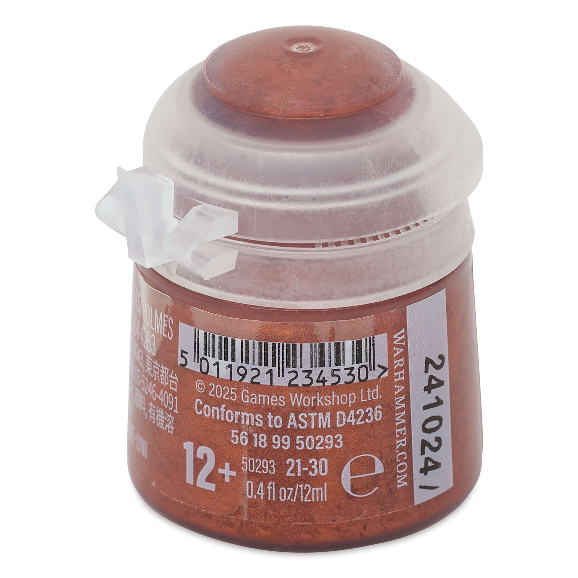 Warhammer Base Acrylic Paint - Screaming Bell, 12 ml jar back