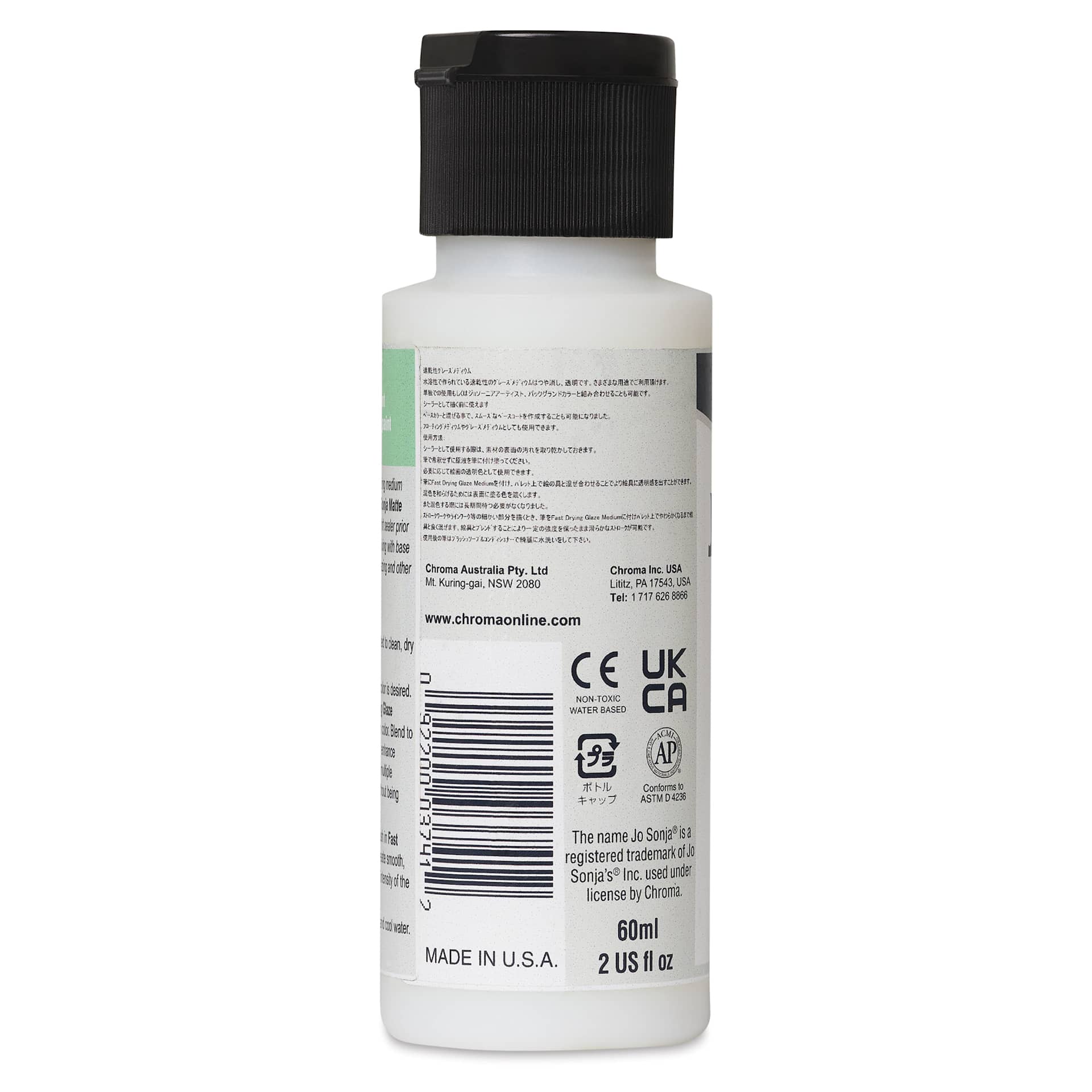 Chroma’s Jo Sonja Fast Drying Glaze Medium - 2 oz bottle - back