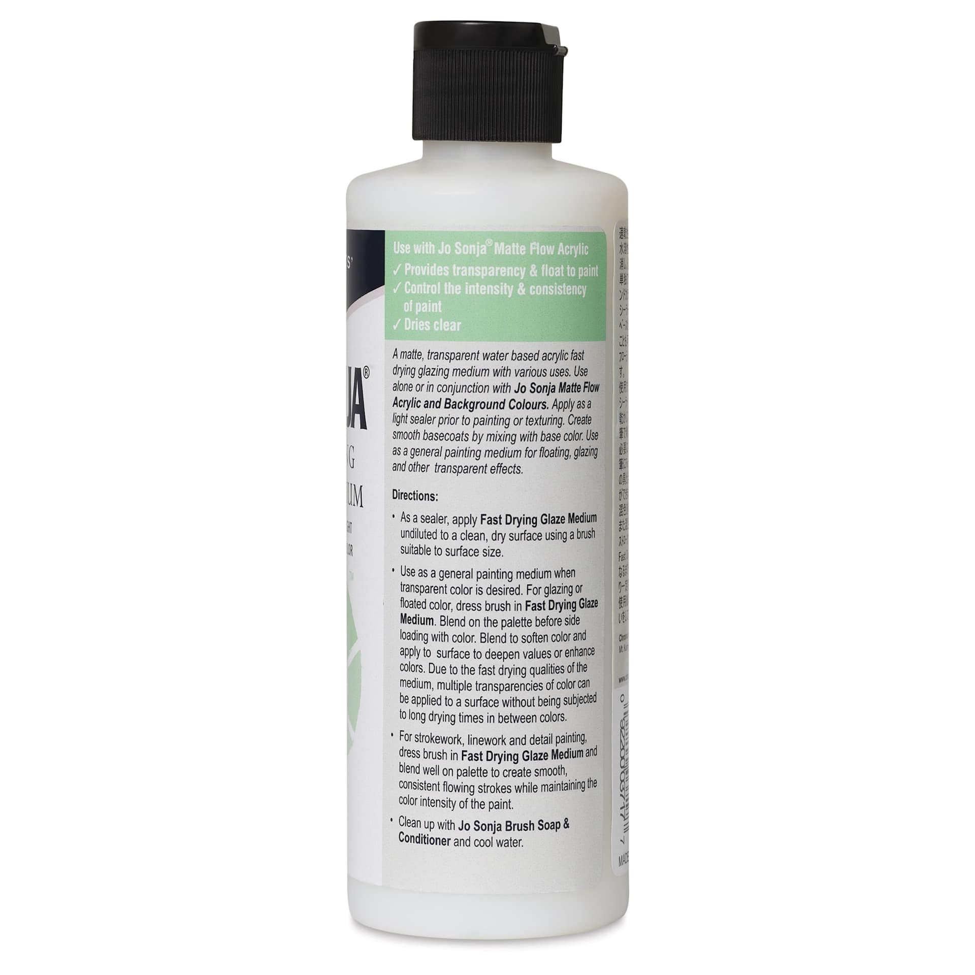 Chroma’s Jo Sonja Fast Drying Glaze Medium - 8 oz bottle - side