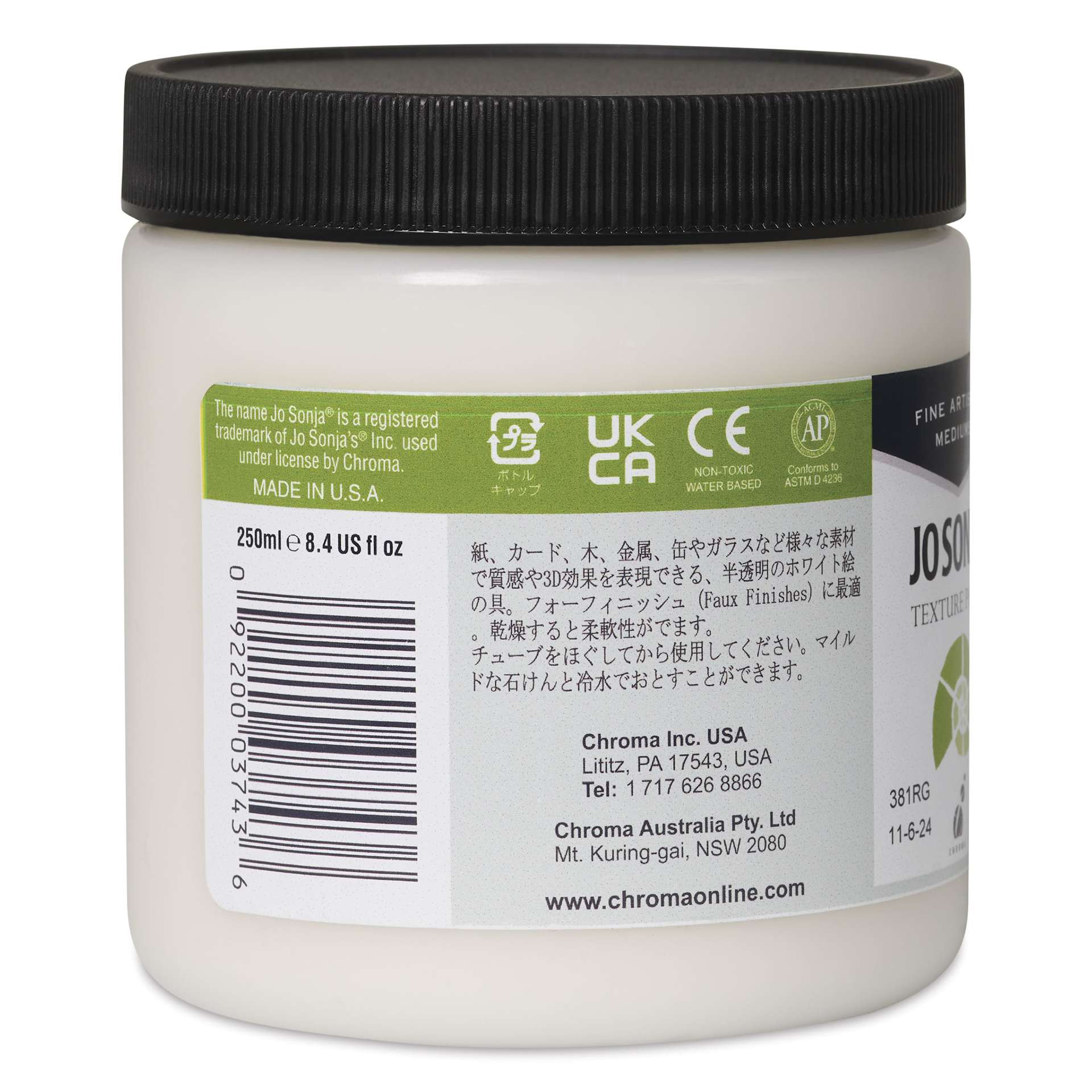 Chroma's Jo Sonja Texture Paste Medium - 8 oz Jar - back
