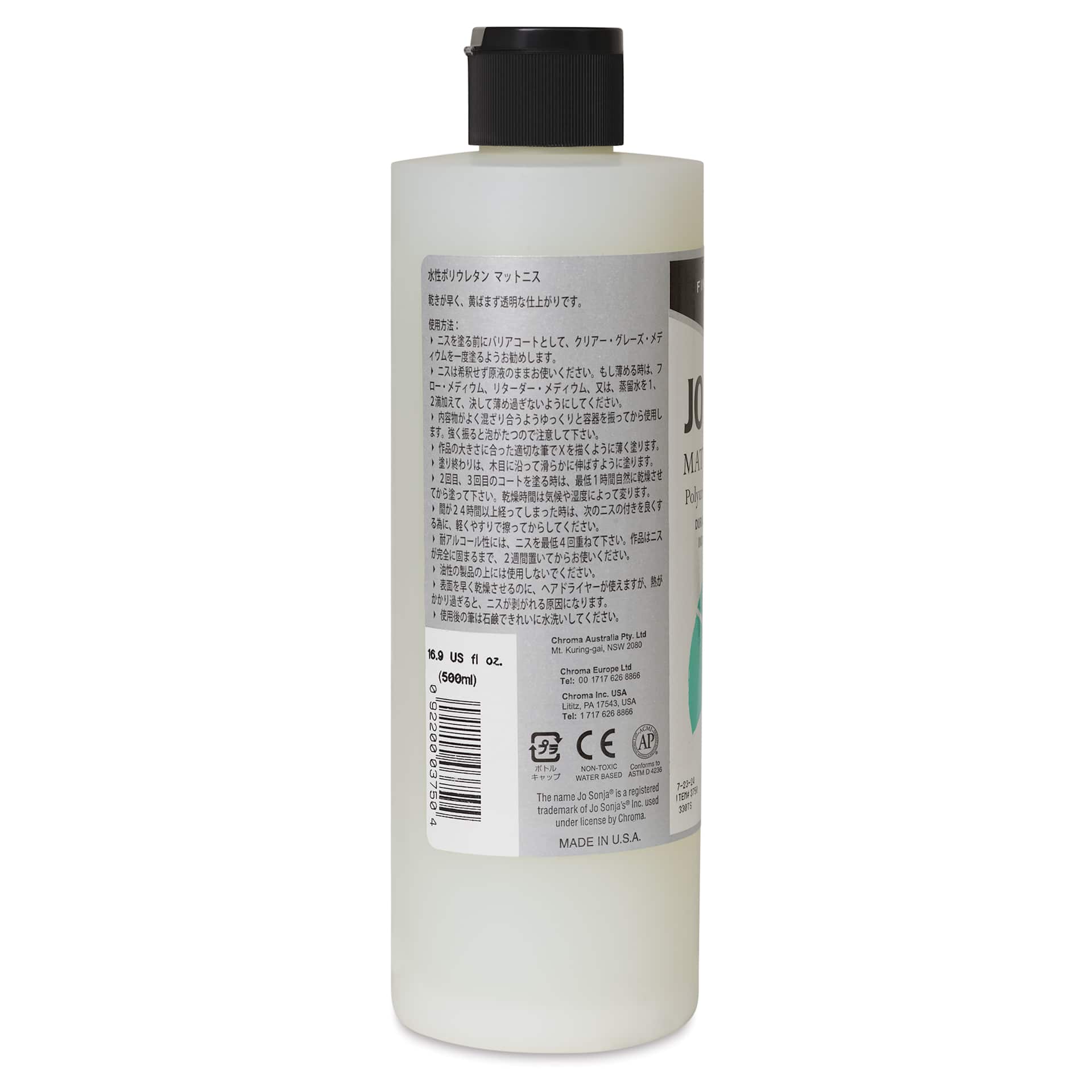Jo Sonja's Polyurethane Varnish - Matte, 16 oz bottle - back