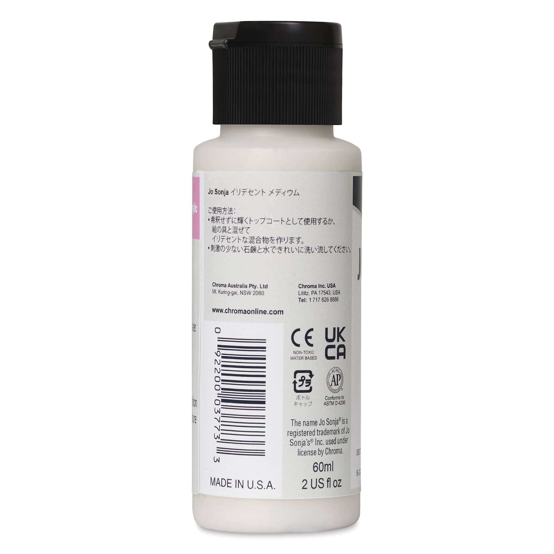 Chroma’s Jo Sonja Artists’ Iridescent Medium - 2 oz bottle - back