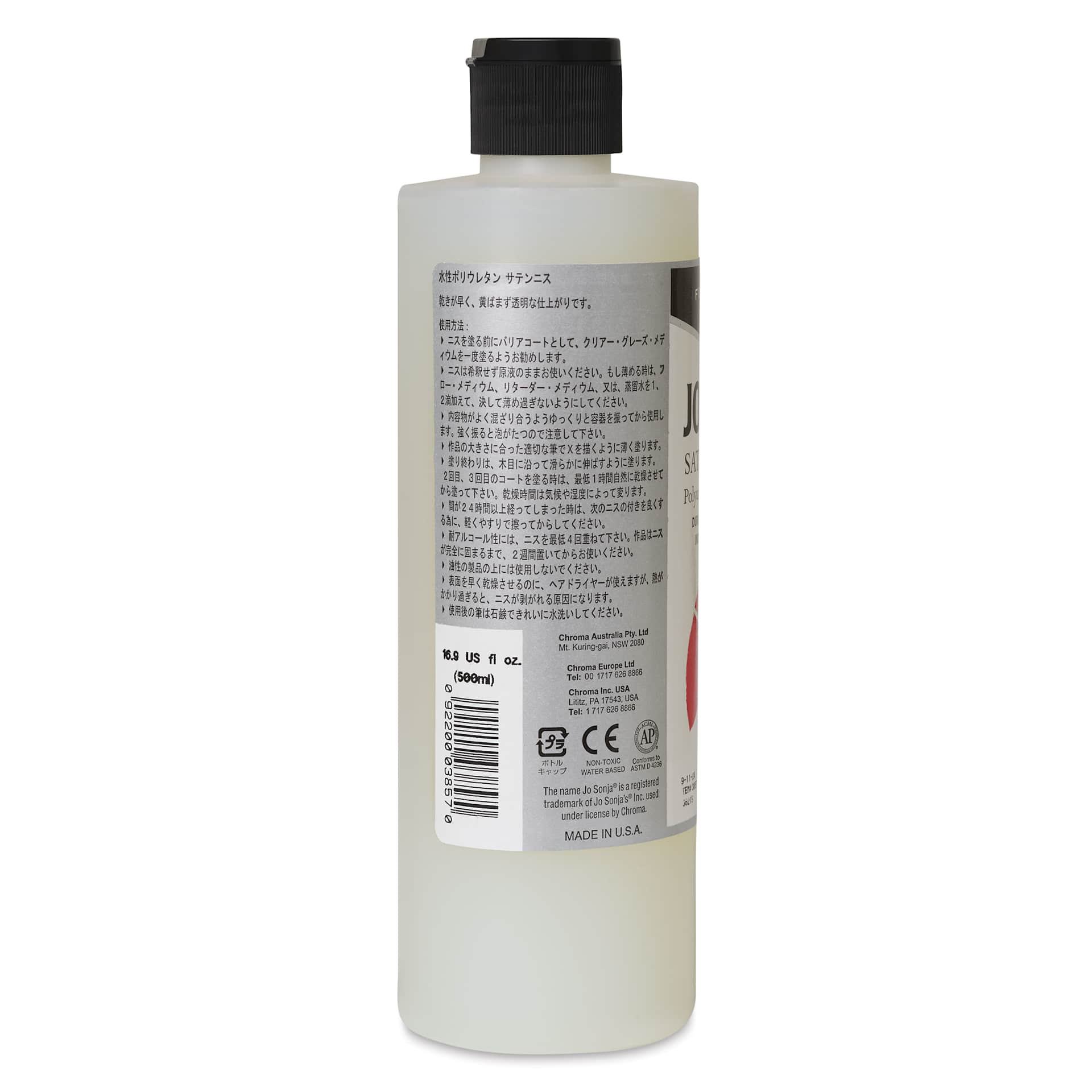 Jo Sonja's Polyurethane Varnish - Satin, 16 oz bottle - back
