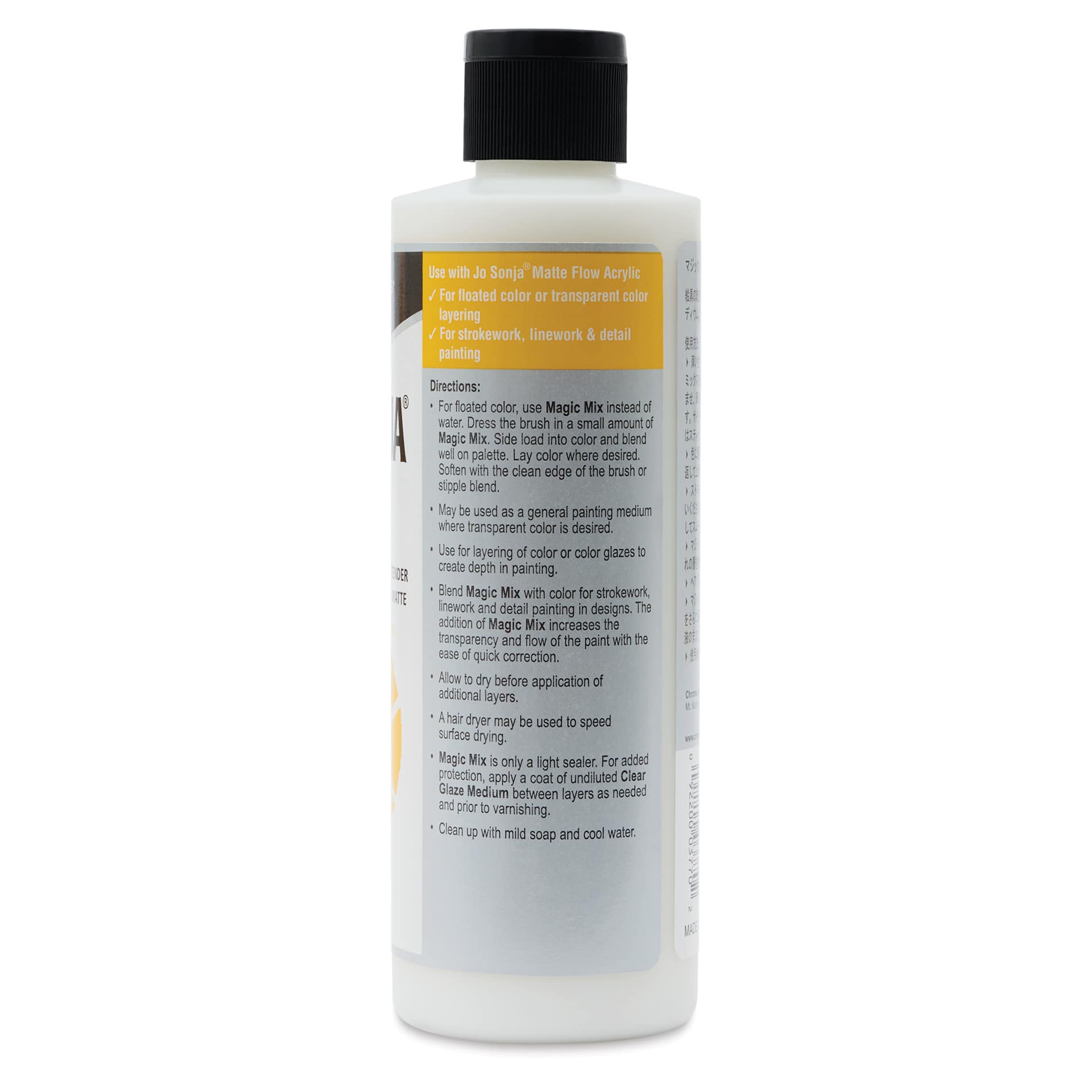 Chroma Jo Sonja Magic Mix Medium - 8 oz bottle back