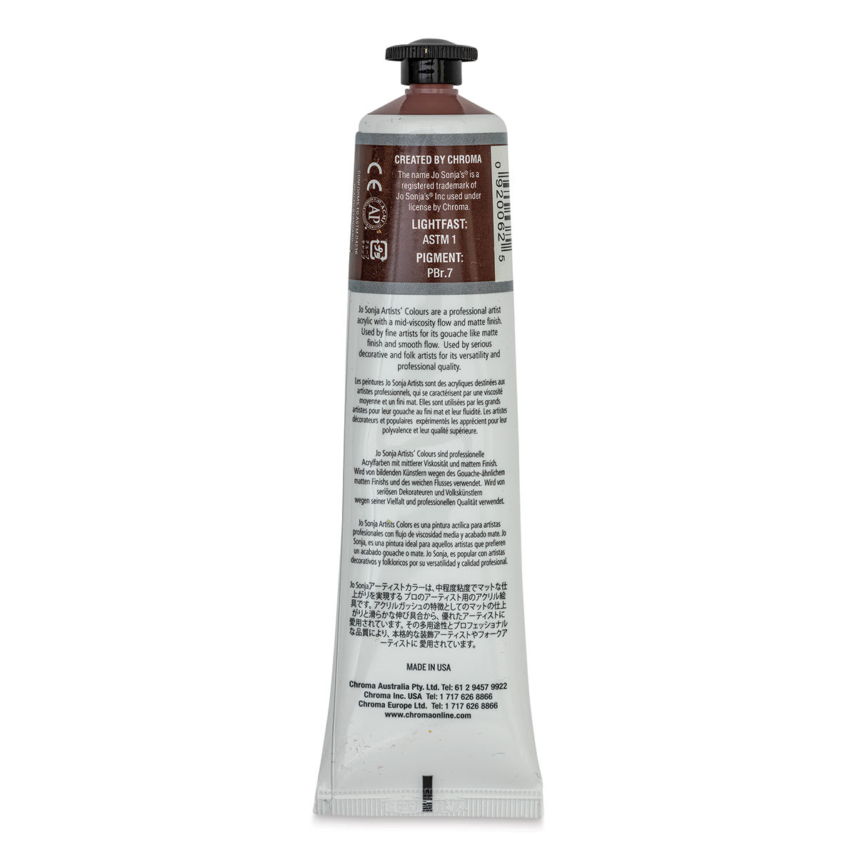 Jo Sonja's Artist Acrylic - Burnt Sienna, 2.5 oz tube back