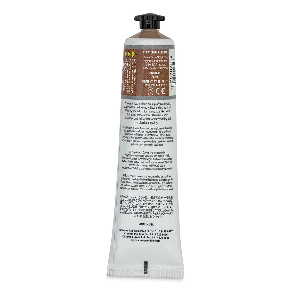 Jo Sonja's Artist Acrylic - Brown Earth, 2.5 oz tube back