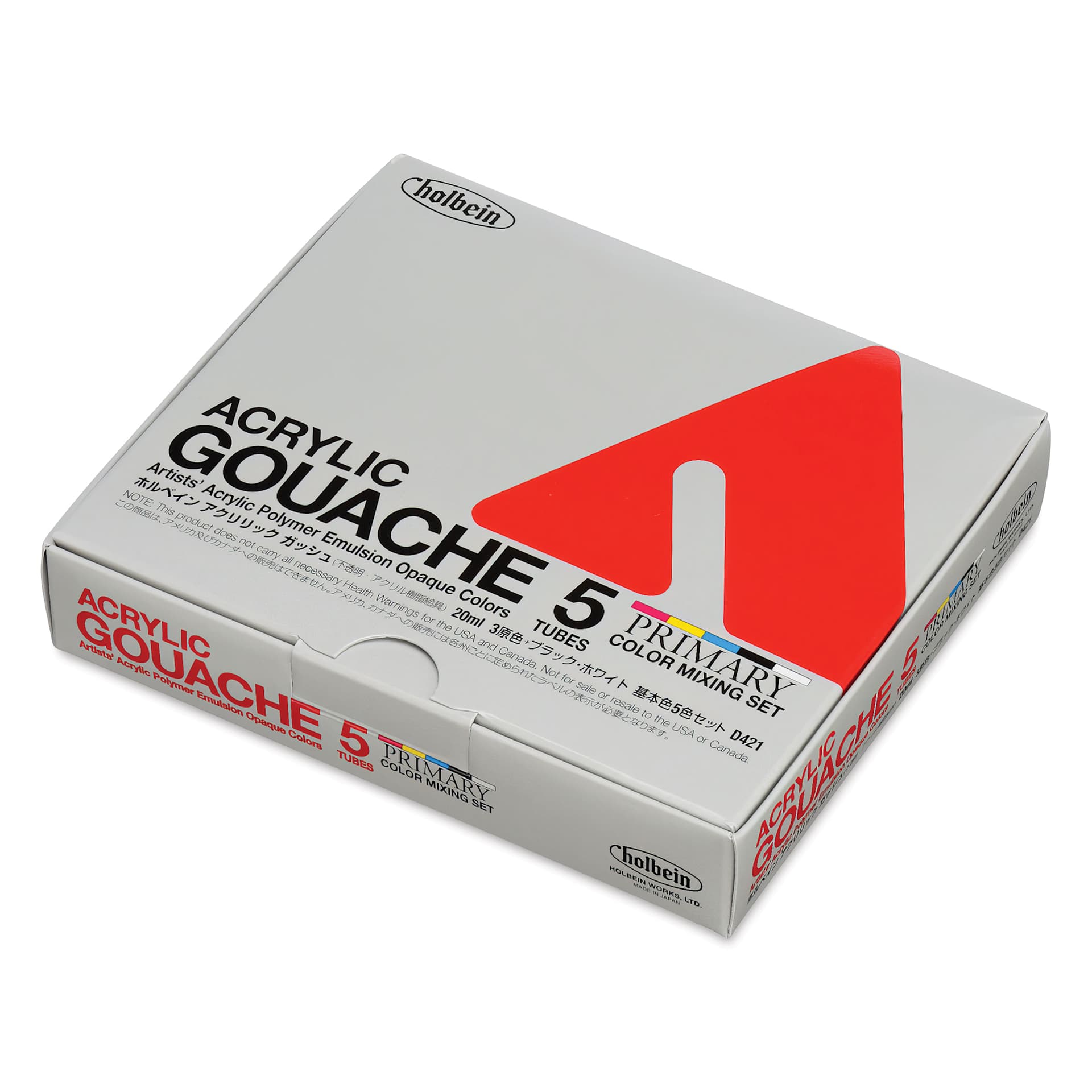 Holbein Acrylic Gouache - Set of 5, Primary Colors, 20 ml Tubes