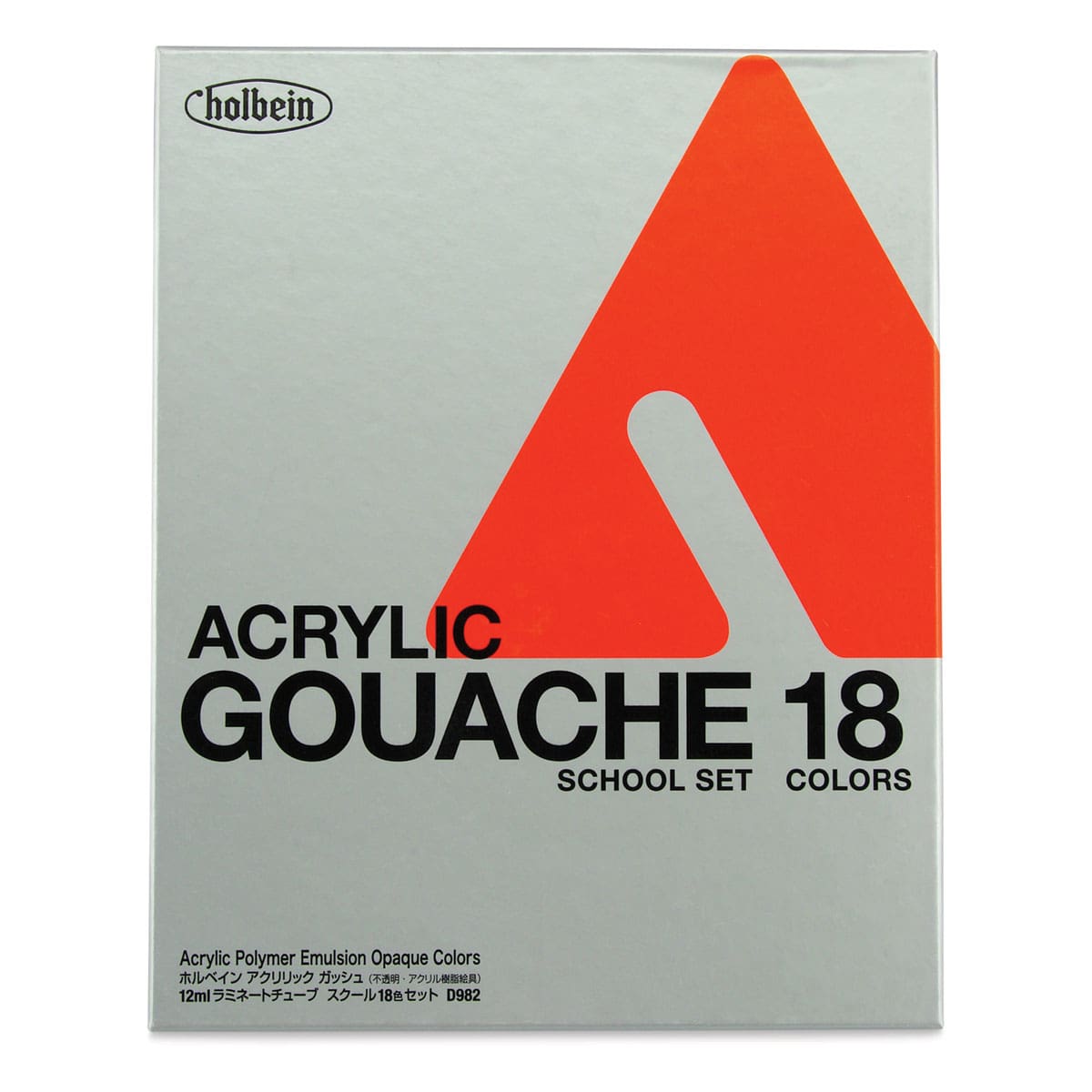 Holbein Acrylic Designer Gouache - Set of 18, 12 ml Tubes. Front of packaging.