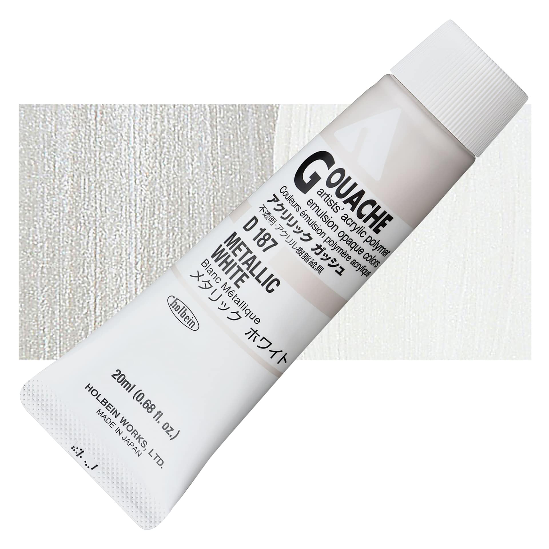 Holbein Acrylic Gouache - Metallic White, 20 ml tube and swatch
