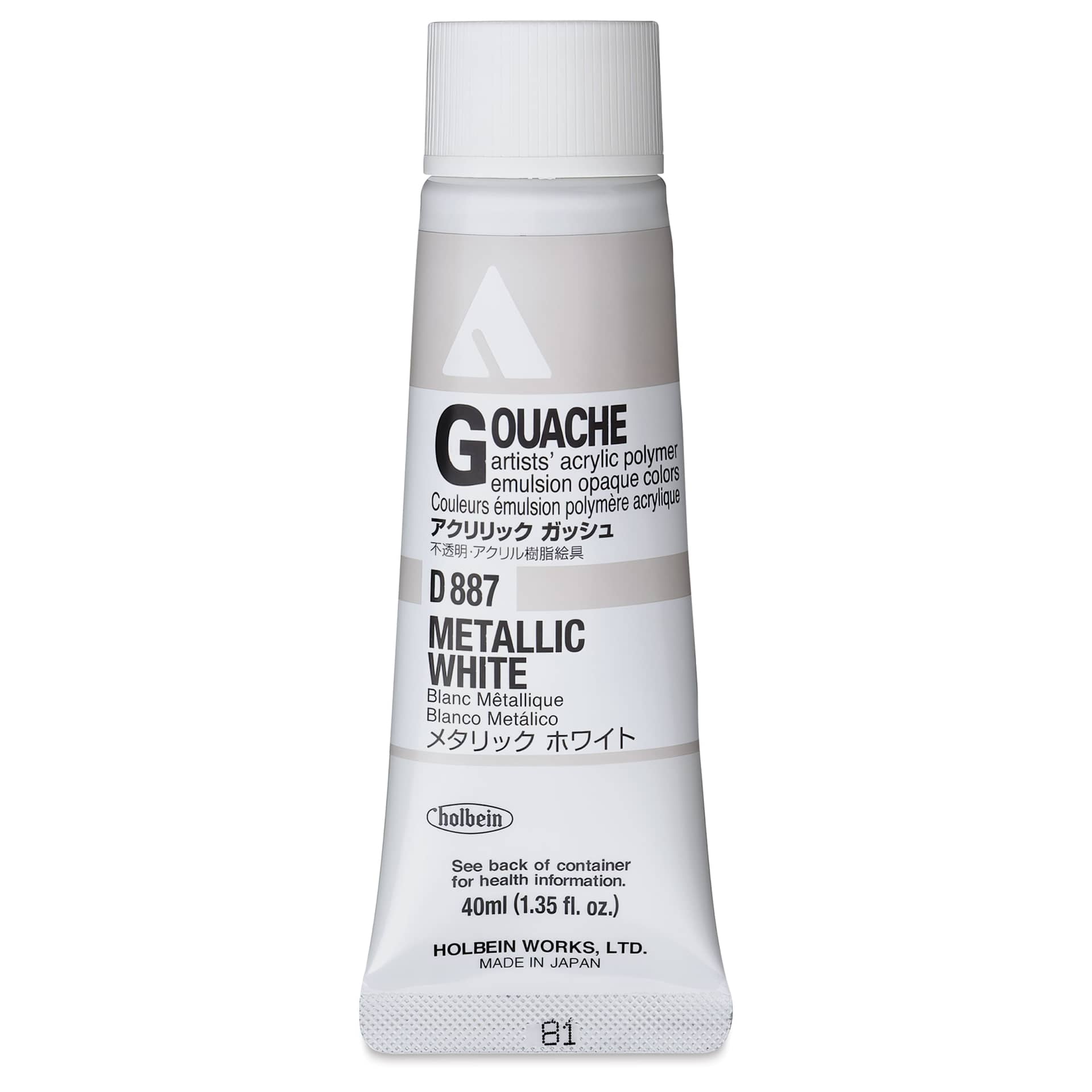 Holbein Acrylic Gouache - Metallic White, 40 ml tube