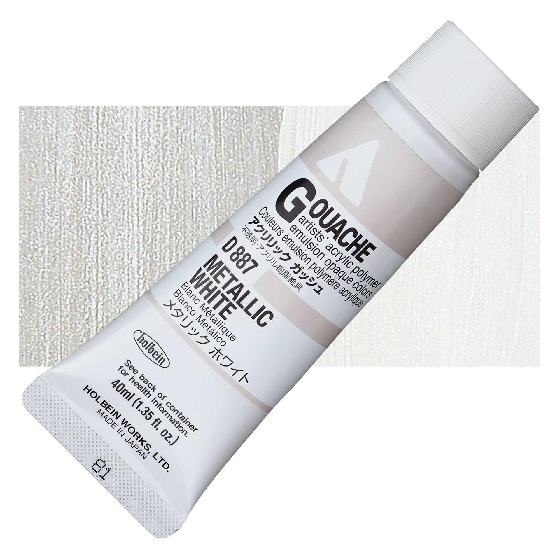 Holbein Acrylic Gouache - Metallic White, 40 ml tube and swatch