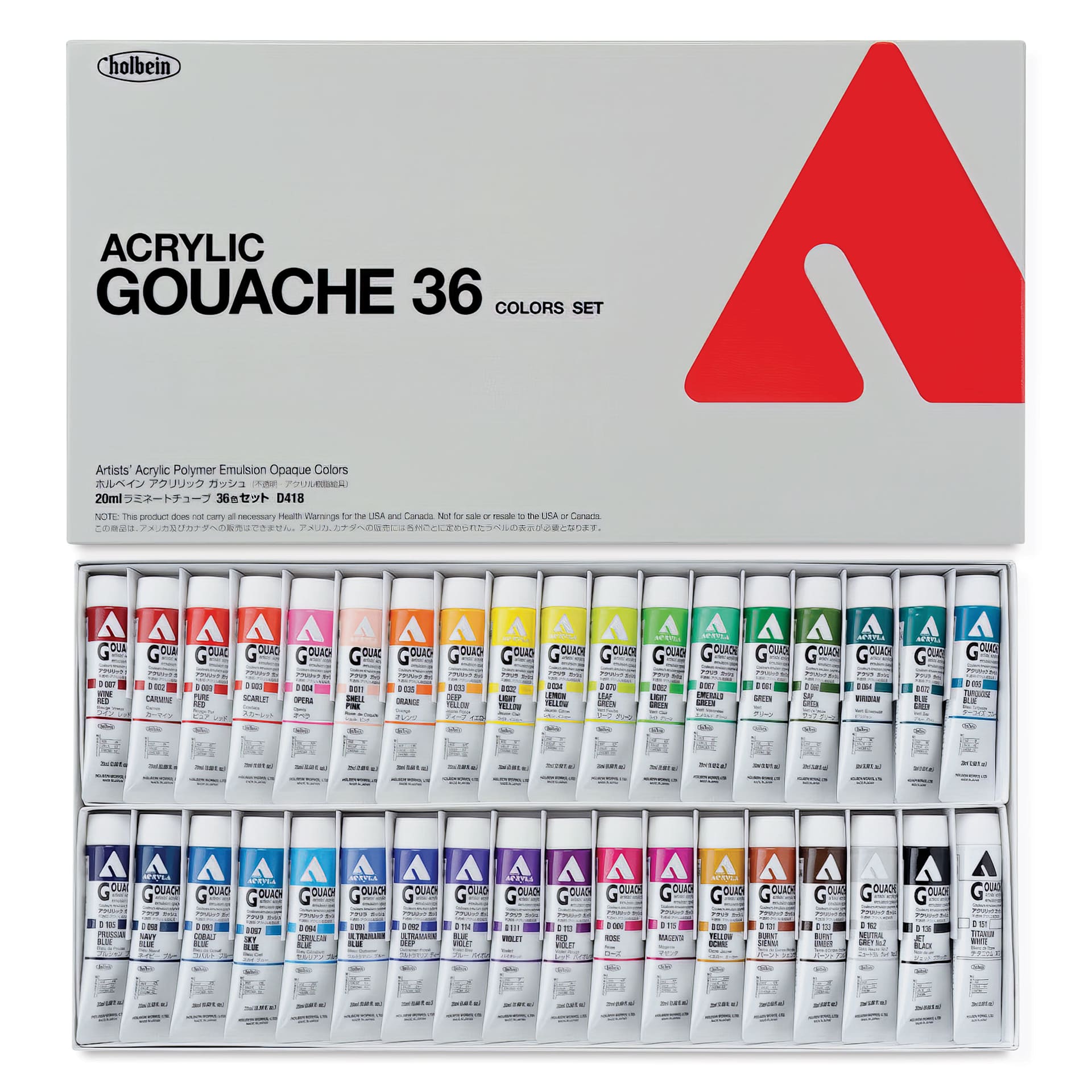 Holbein Acrylic Gouache - Set of 36, Assorted Colors, 20 ml Tubes